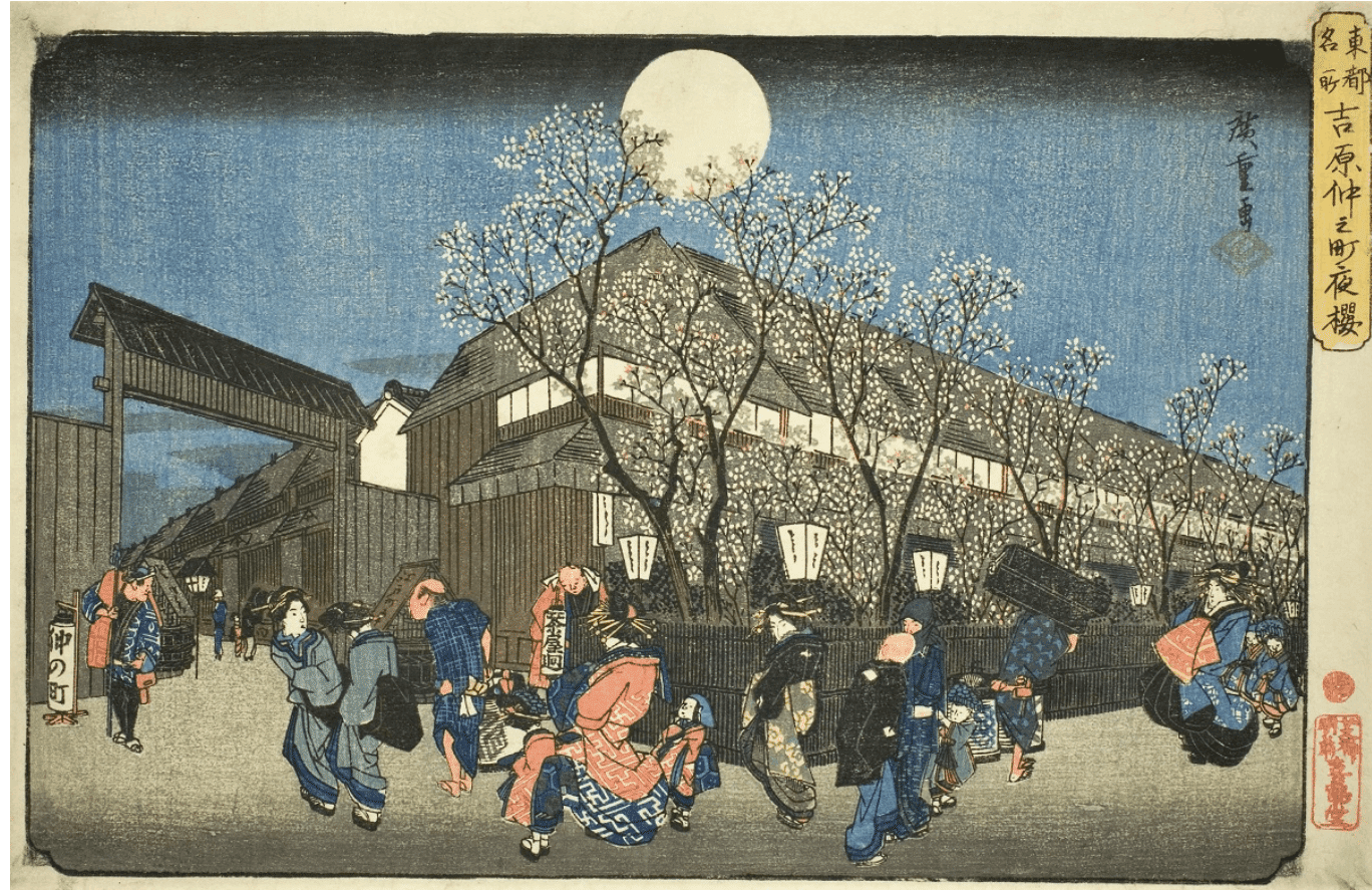 3446439: 歌川広重 東海道五十三次「袋井 出茶屋ノ図」 手摺浮世絵木