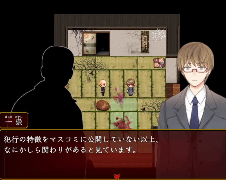 神石師」お薦めレビュー 本当に怖いゲームでできる本当の「祈り