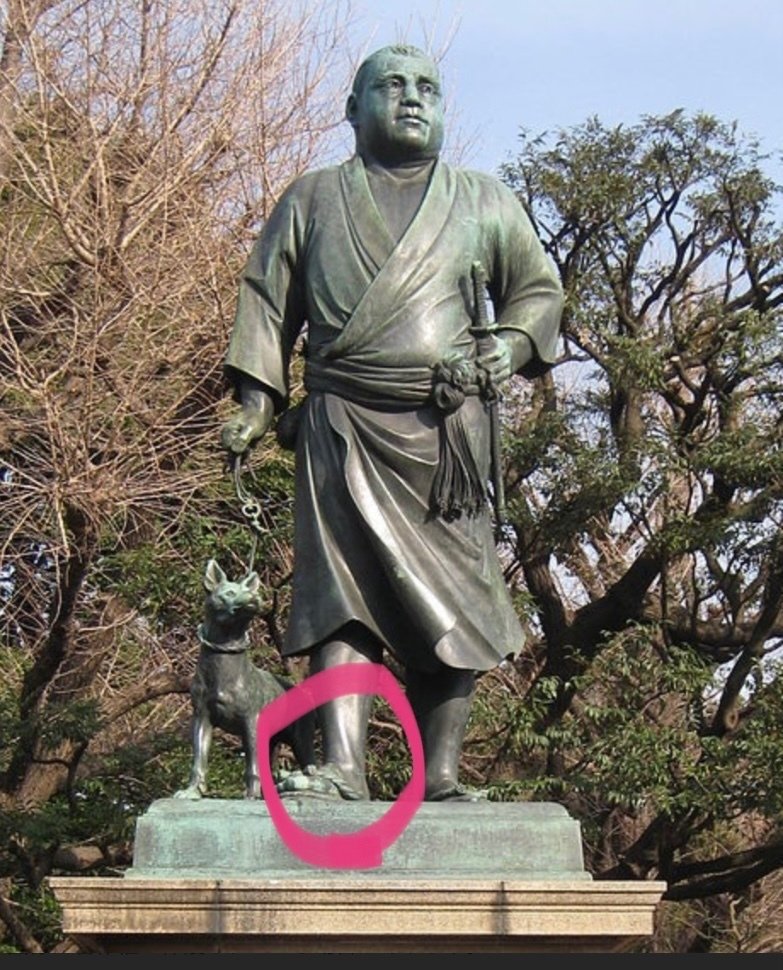 あしなか（足半）って知ってますか❓｜いつみ🌸楓足楽～huara