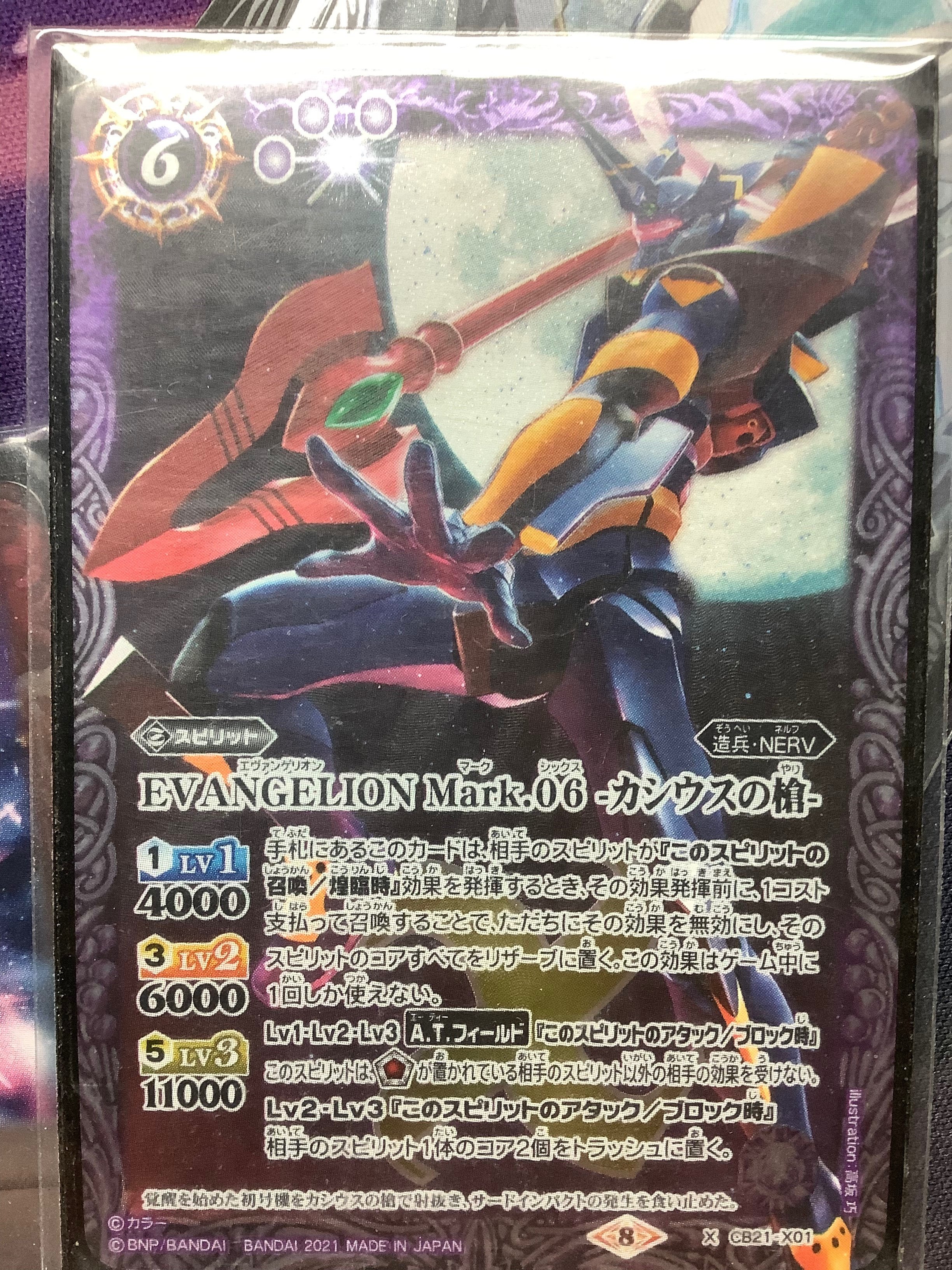 ♡コトスズナ様ご確認♡ 🎧☁️🤍🐻‍❄️💭 . . . Gibson White Explorer 🎸 . . photo by