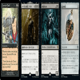 EDH《アーチリッチ、アサーラック》｜ルナール