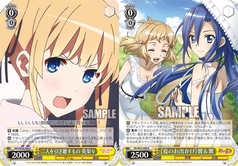宝電源ホロライブ デッキガイド｜まいあ