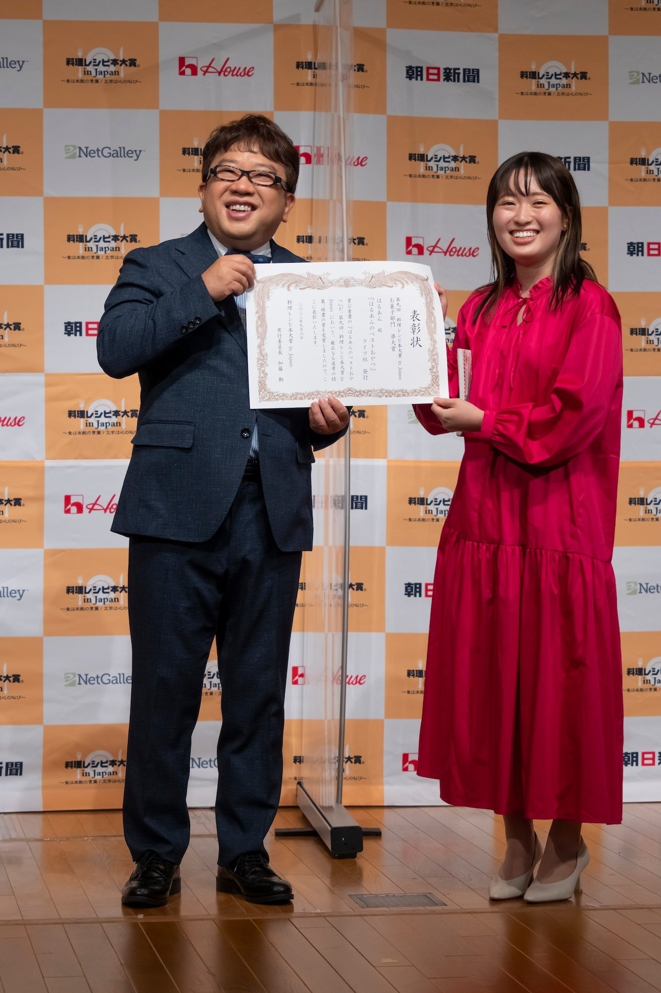 2022年、書店員さんが一番届けたいと思った「料理レシピ本大賞 in