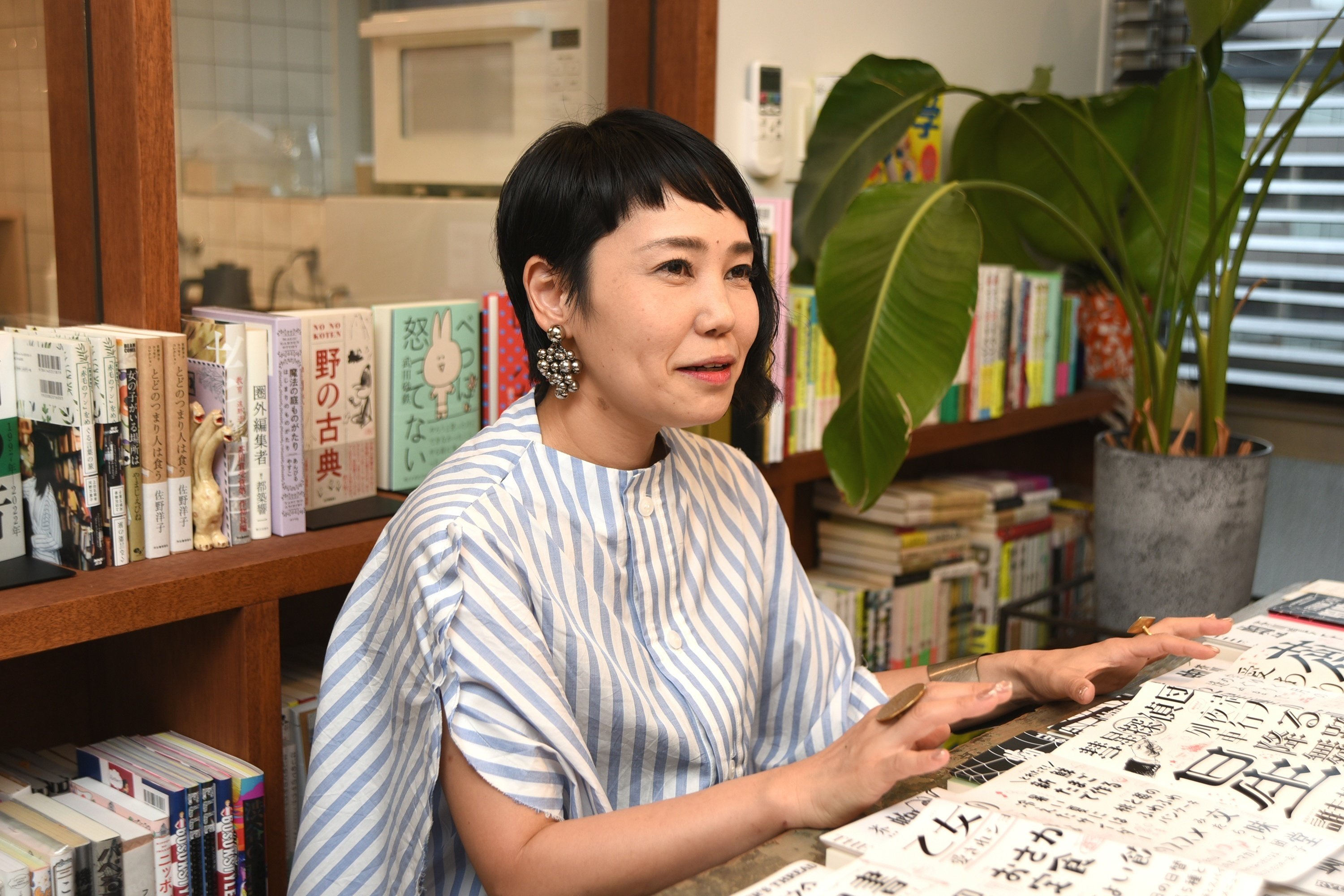 佐藤明 佐藤明/ザ・ファブル | NeoApo アニメ・ゲームデータベース