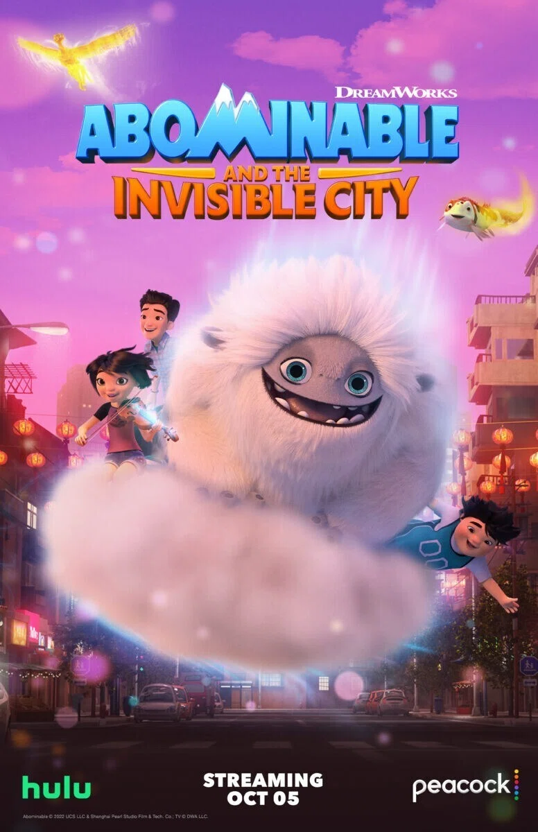 海外情報】『スノーベイビー』のTVシリーズ『ABOMINABLE AND THE