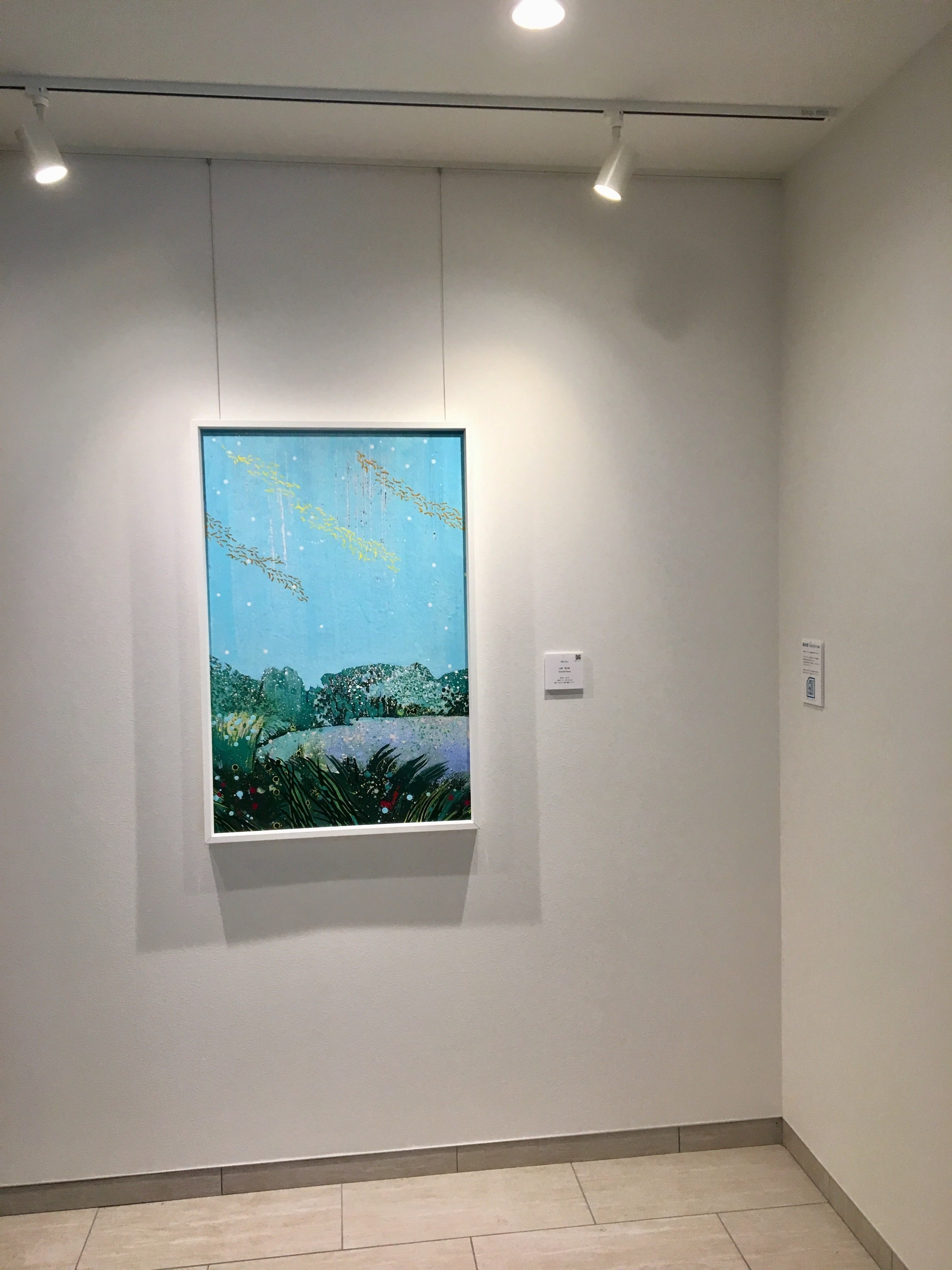 第1回 山岡 明日香 Yamaoka Asuka｜春秋館 Art Site