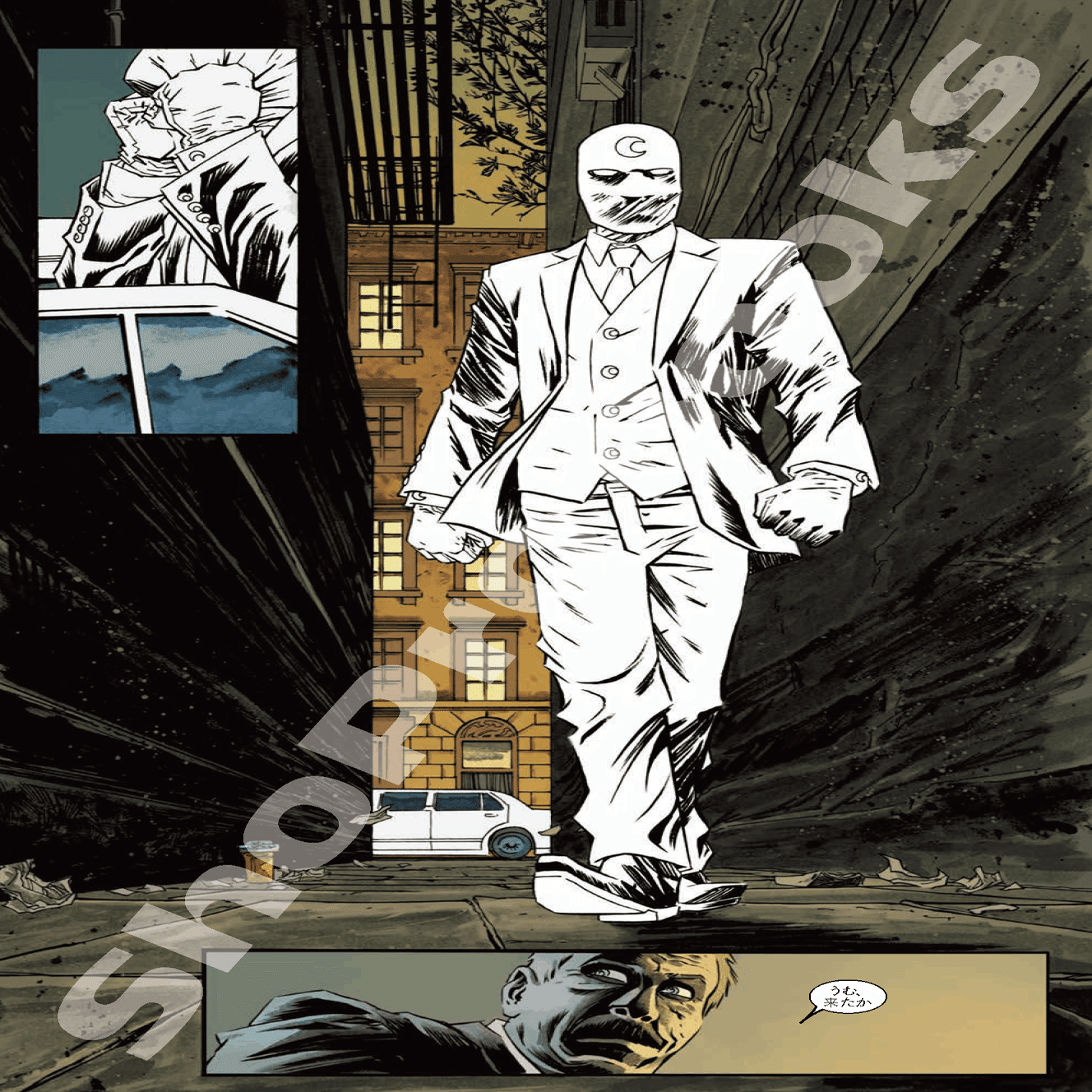 新刊案内 22年9月発売作品 Shopro Books Note