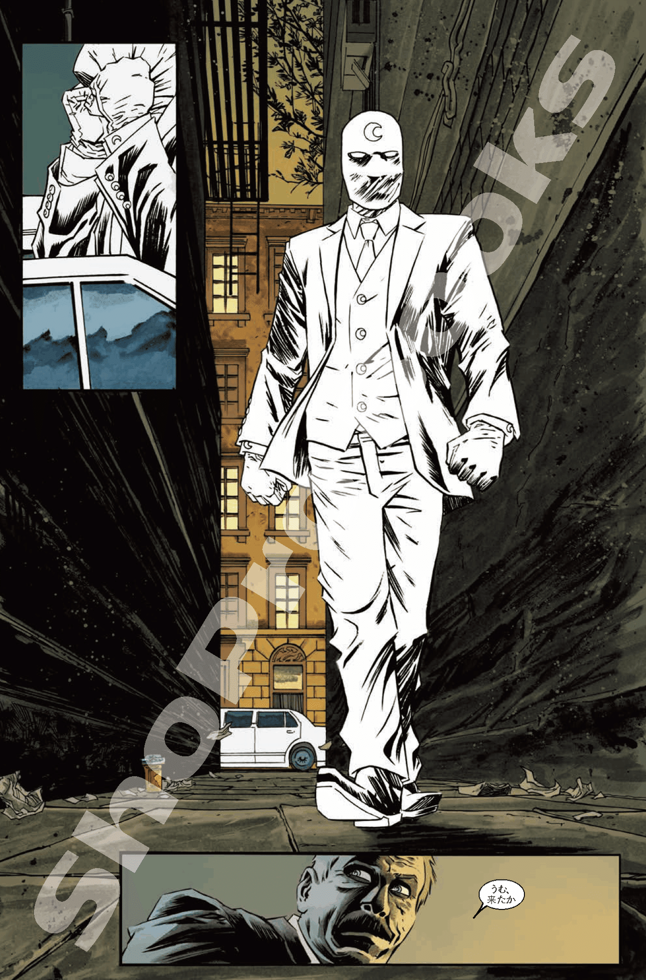 新刊案内 22年9月発売作品 Shopro Books Note 新刊案内 22年9月発売作品 Shopro Books Note