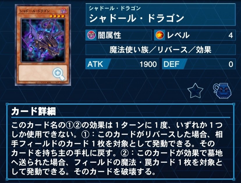 遊戯王] M∀LICE(マリス) デッキパーツ まとめ売り 遊戯王OCG【遊戯王