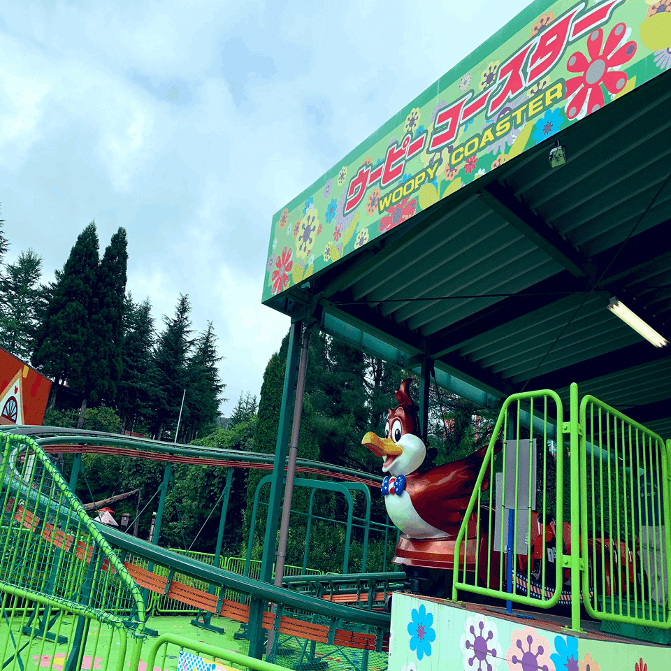 俺とビッグバーンコースター@那須ハイランドパーク｜特に無し