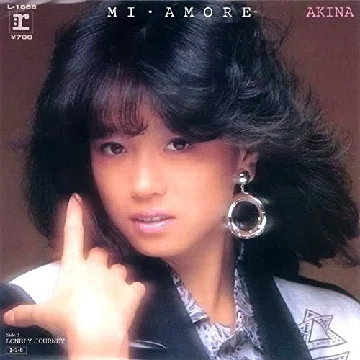 続・中森明菜の9枚のシングル（9人の作詞家による9つの世界 