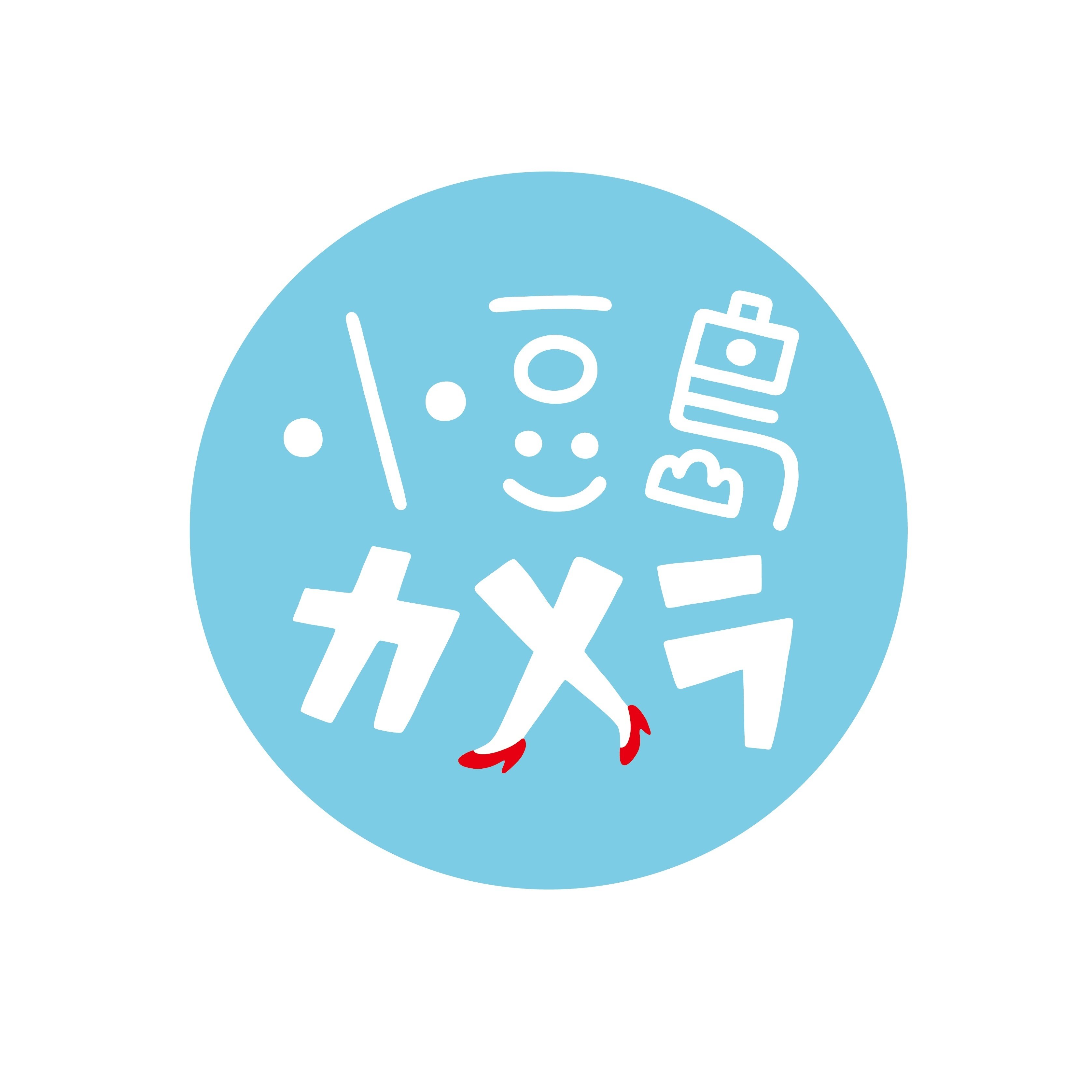 はじめまして、小豆島カメラです。｜OM SYSTEM