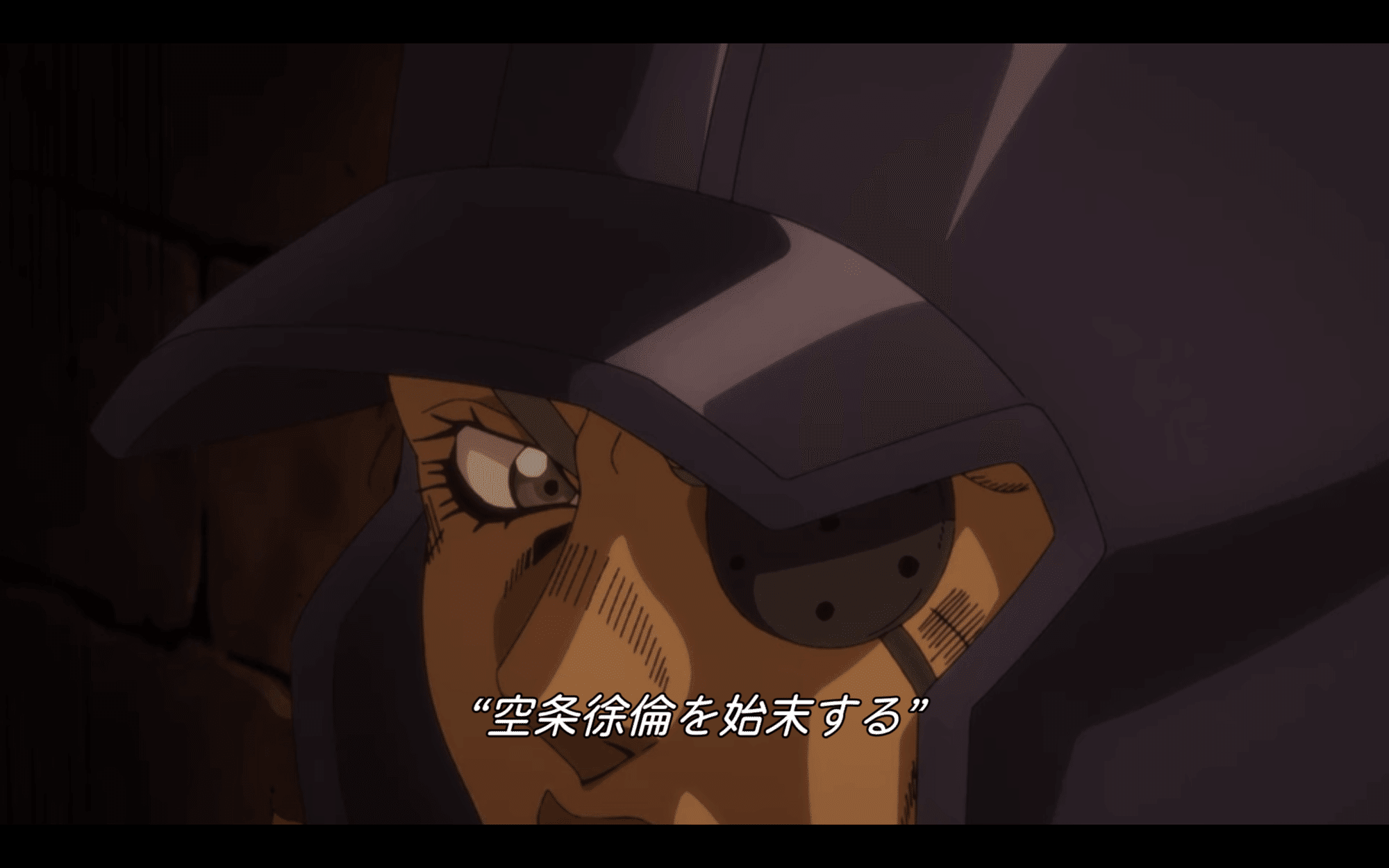 ジョジョネタカセット 6部 ストーンオーシャン ヨーヨーマッ Yo Yo Ma No Chin Note ジョジョネタカセット 6部 ストーンオーシャン ヨーヨーマッ Yo Yo Ma No Chin Note