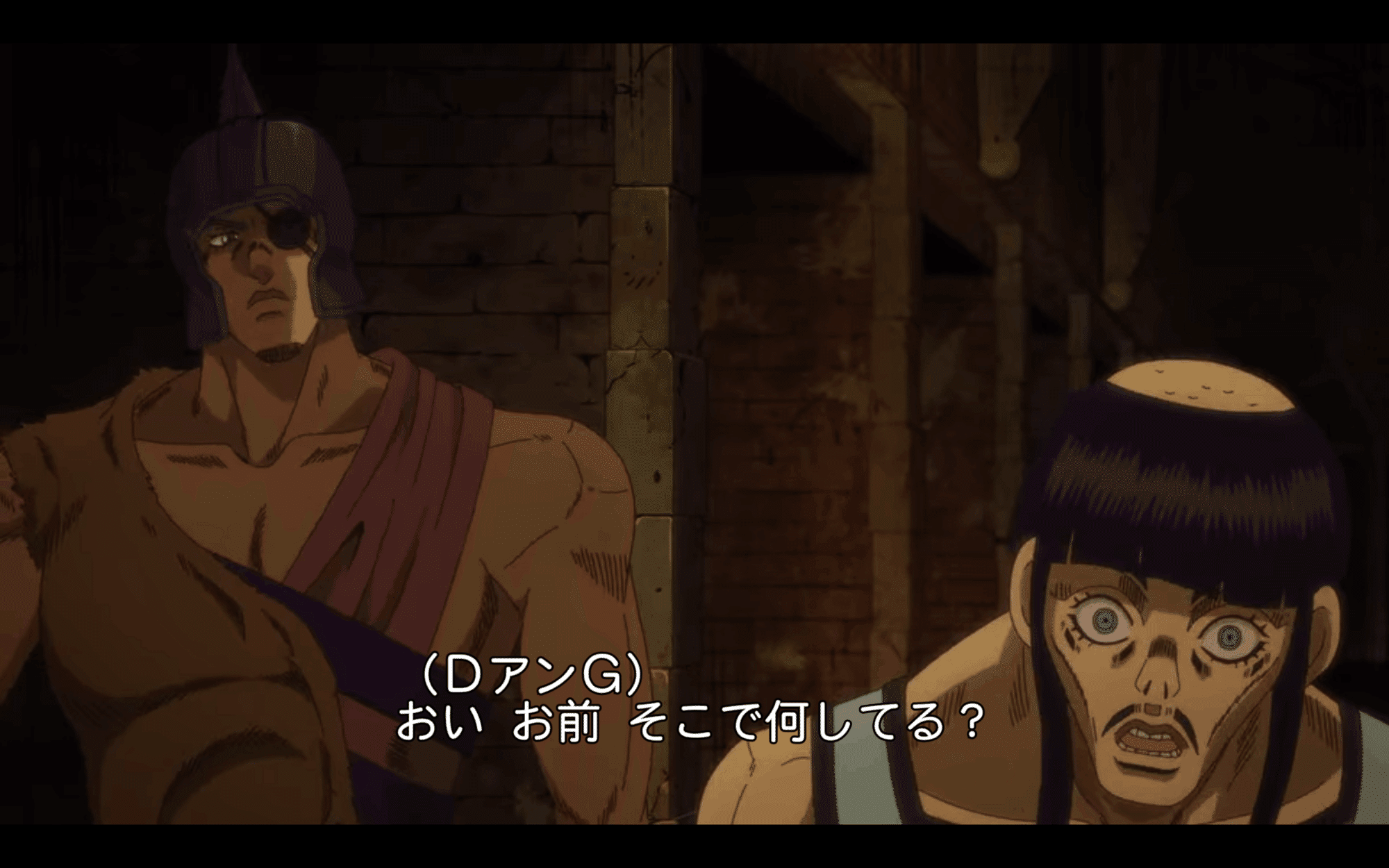 ジョジョネタカセット 6部 ストーンオーシャン ヨーヨーマッ Yo Yo Ma No Chin Note ジョジョネタカセット 6部 ストーンオーシャン ヨーヨーマッ Yo Yo Ma No Chin Note