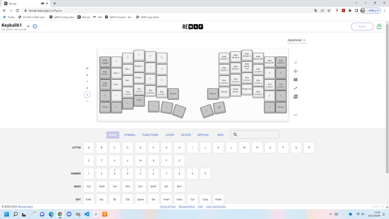 keyball61用左右黒色PCB