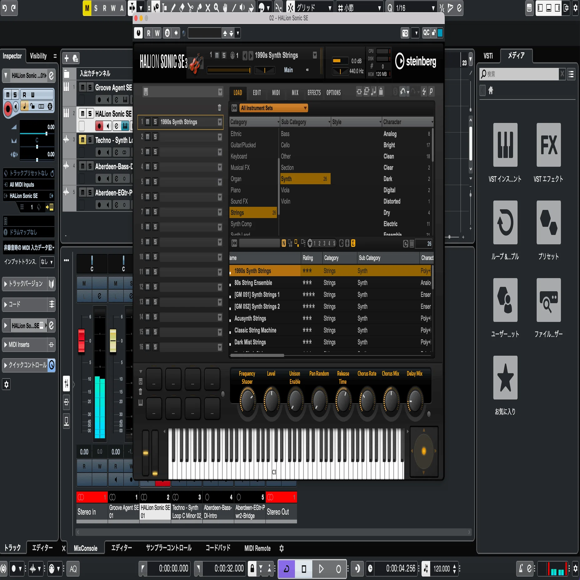 作曲＆宅REC☆TIPS秋編6〜Cubase Artistにアップグレード｜GSO