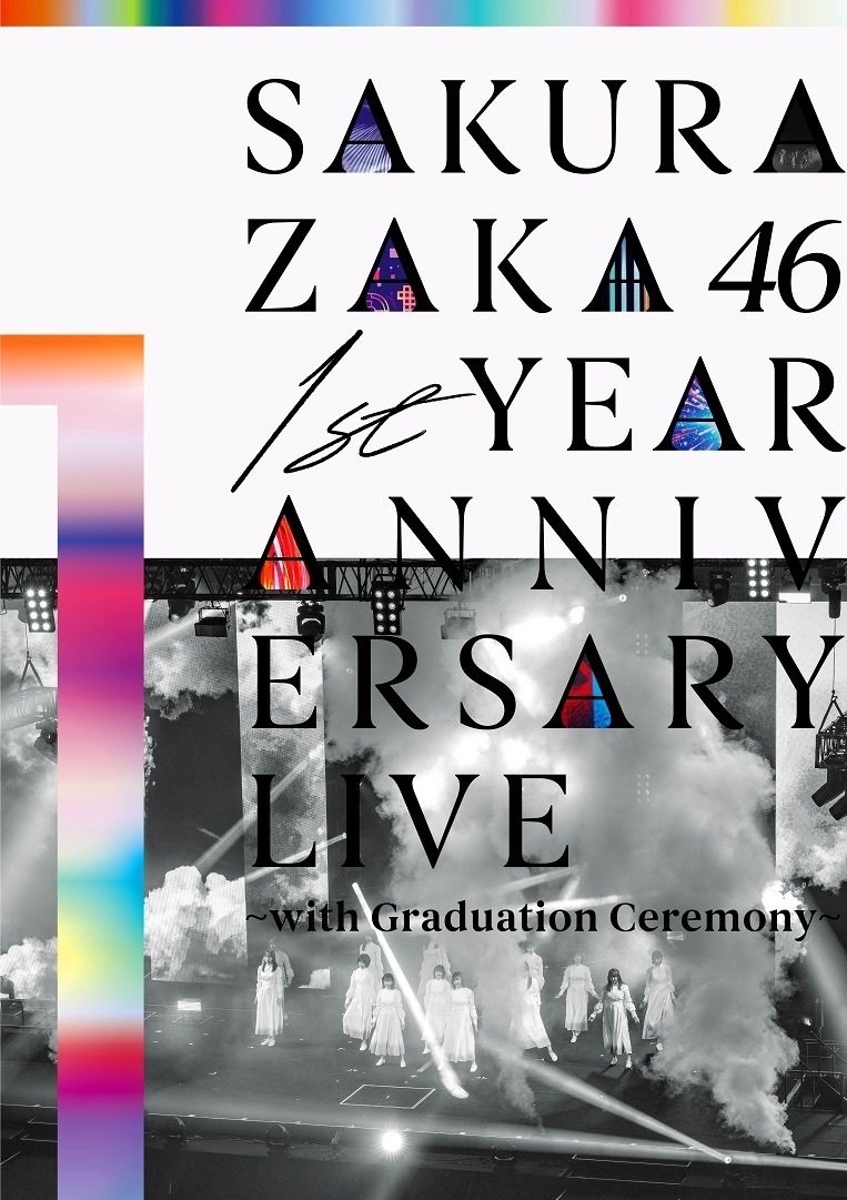 เปิดจอง Sakurazaka46 1st Blu-ray & DVD 『1st YEAR
