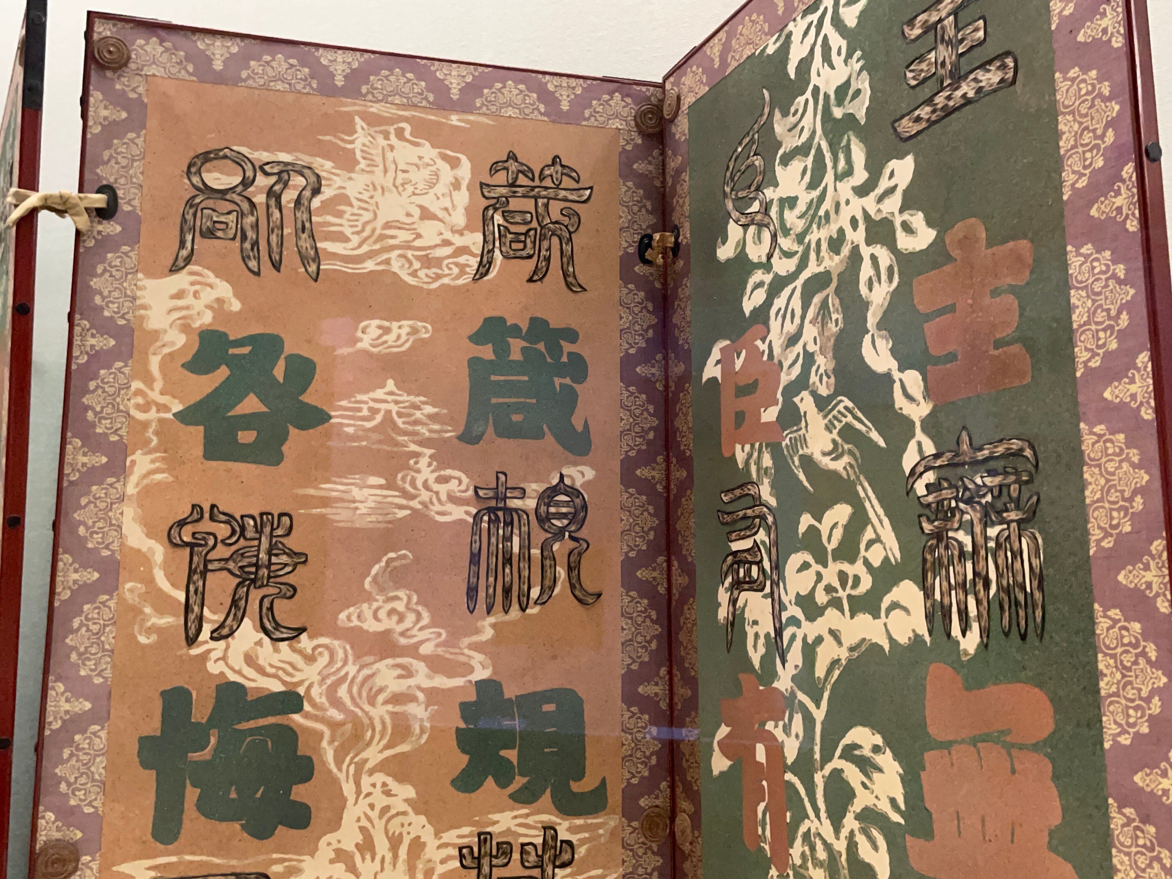 国宝・重文だらけの特集展示が開催中@東京国立博物館……模本