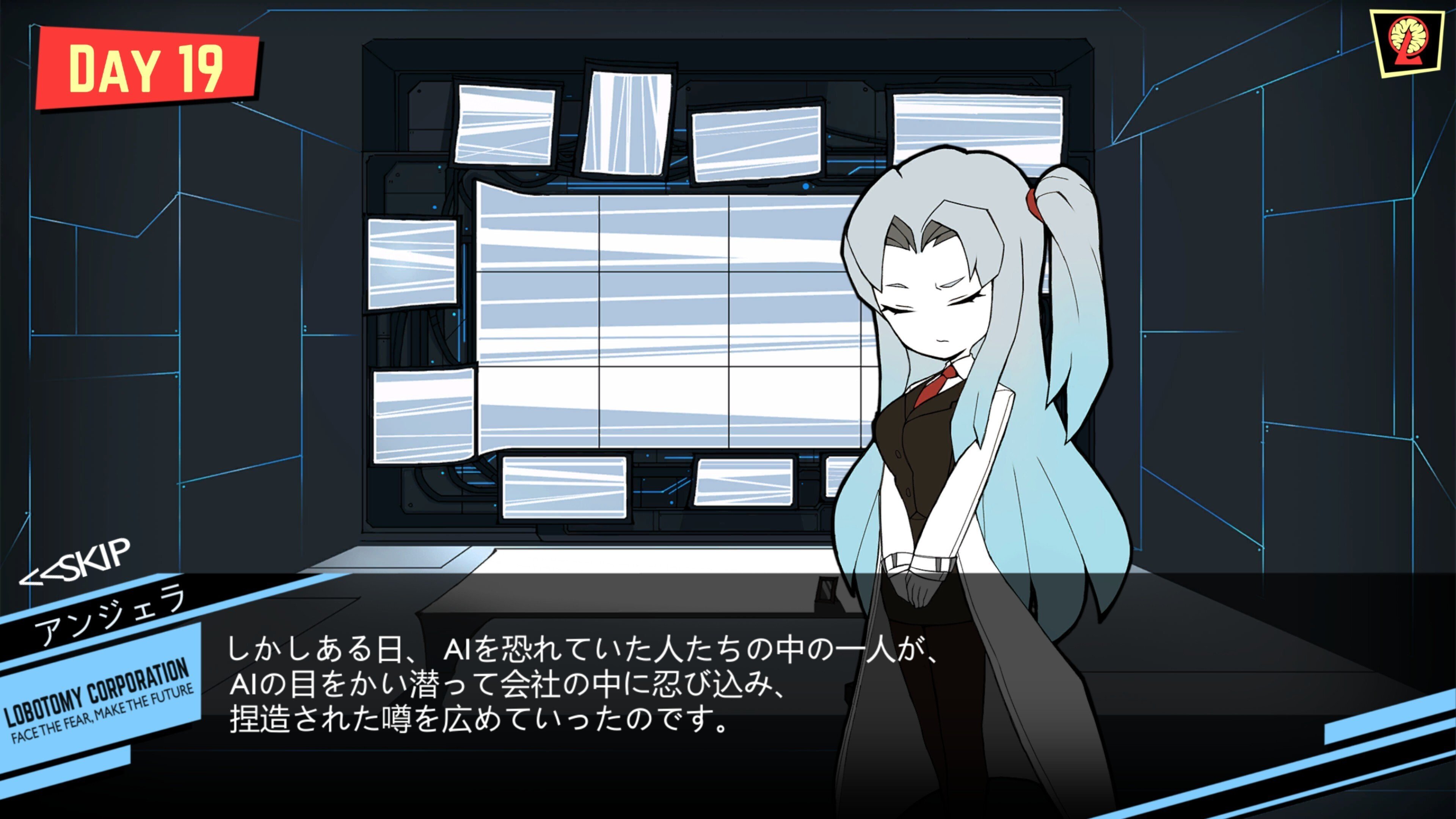 Lobotomy Corporation』管理人復職記録7【不定期プレイ記録】｜寿ばこ