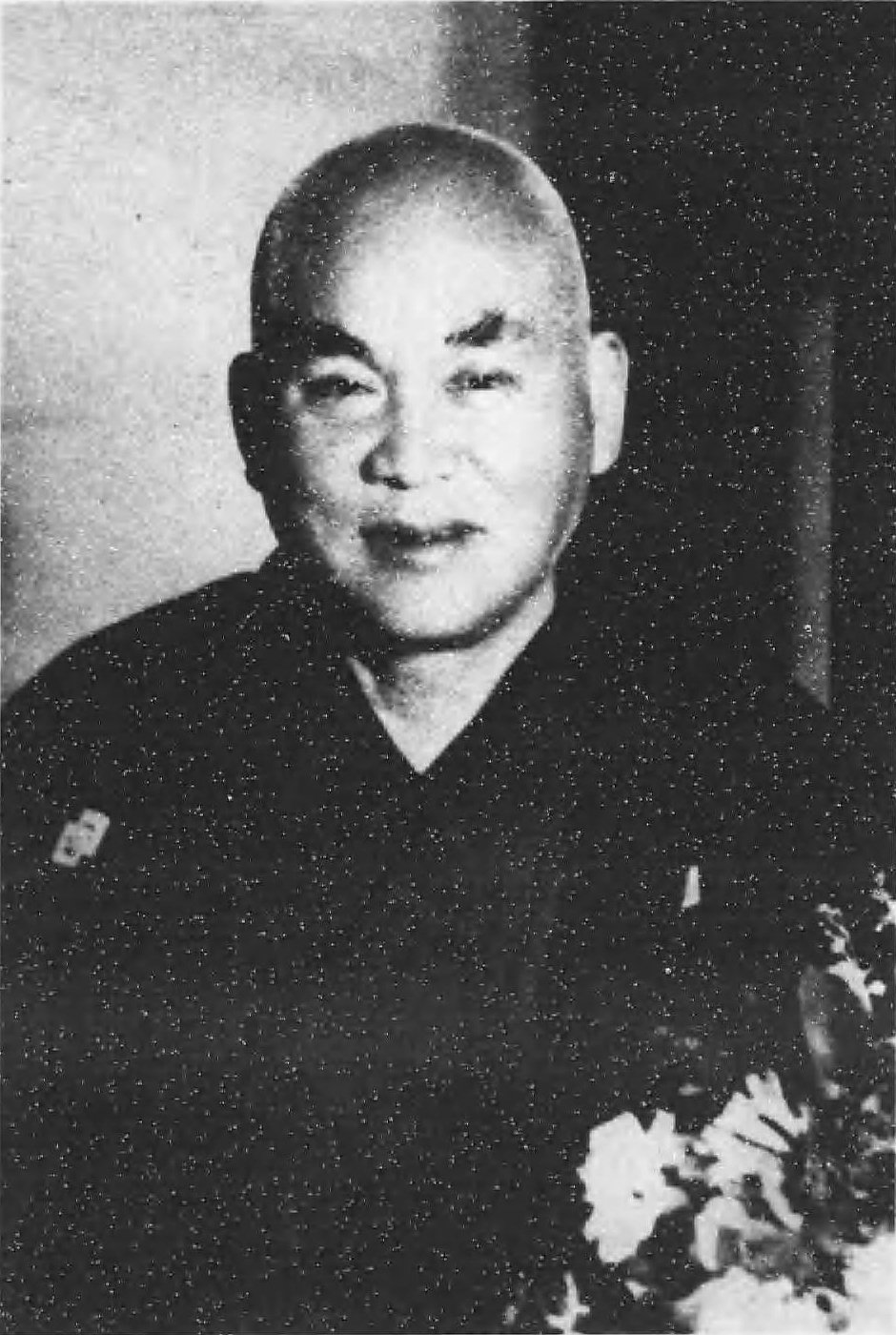 麻生太吉伝 麻生太吉伝 & 麻生太吉翁伝 2冊セット