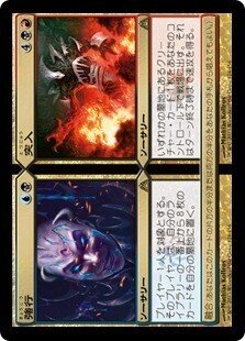 MTGヒュージ・リーダーズ】帰還した王、ケンリス【デッキ紹介