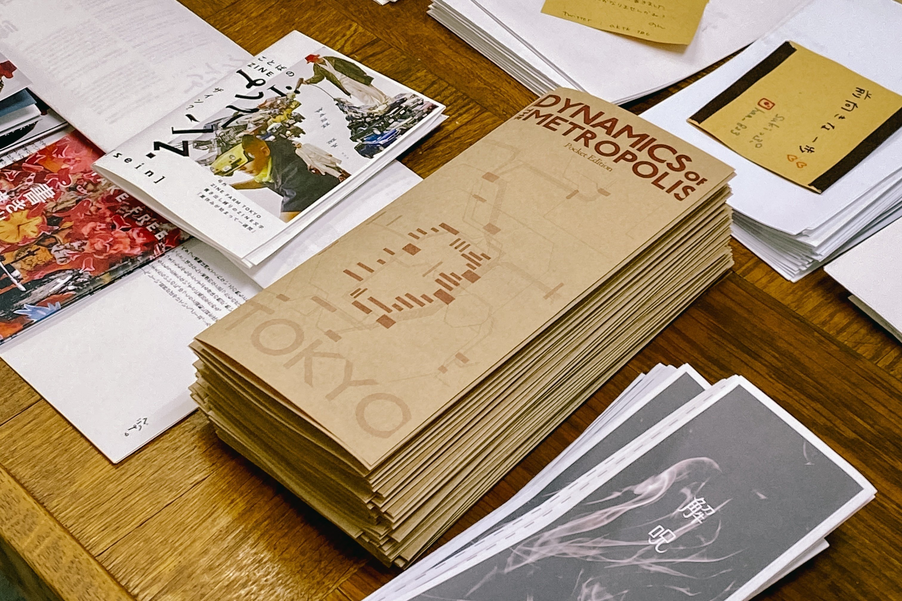 BIBLIOTHECA　Coming Of Age Zine　限定50部 BIBLIOTHECAComing Of Age Zine限定50部