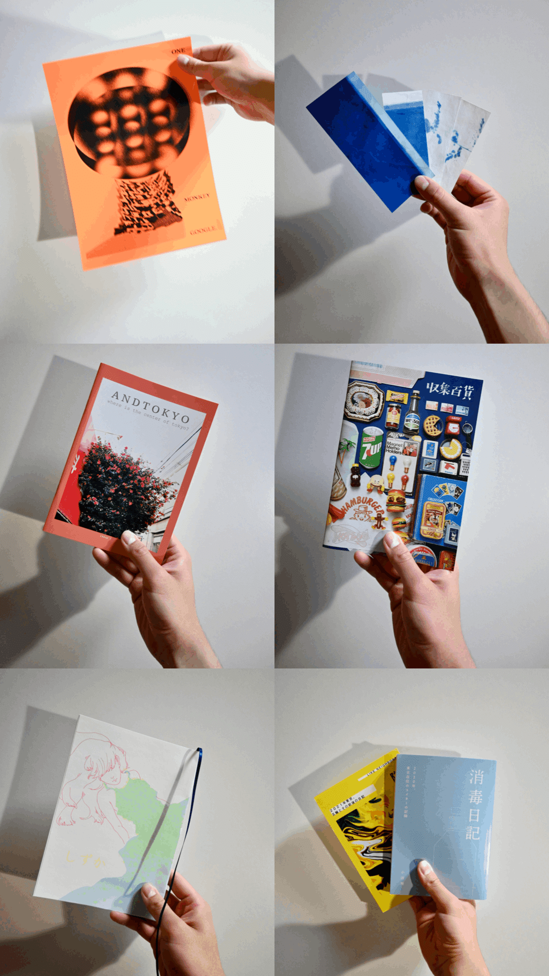 ZINEと出会ってから今までの話。｜ゴトウ リョウスケ/ 旅と建築