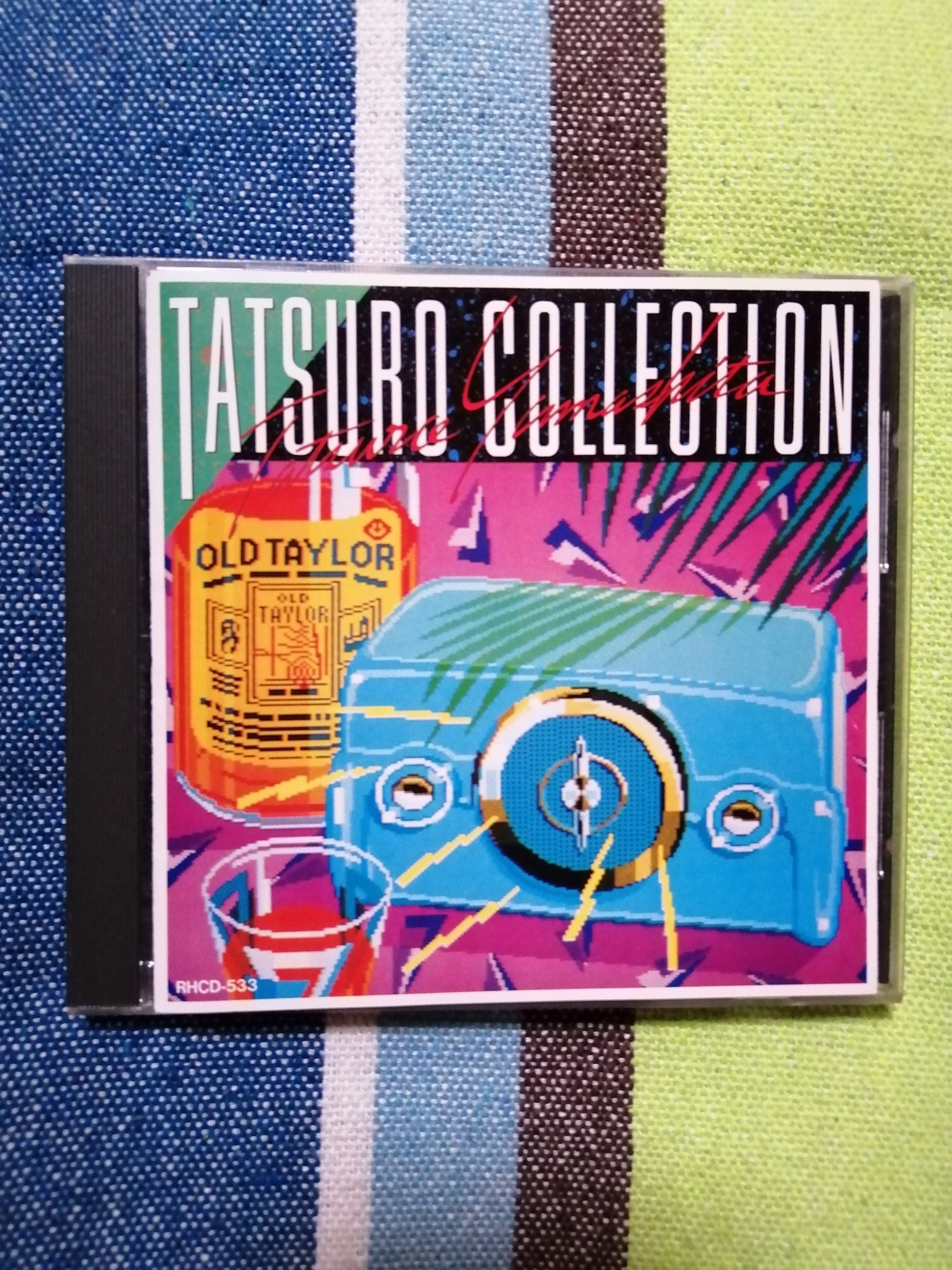 翌営業日発送 山下達郎 TATSURO COLLECTION 帯付き 邦楽