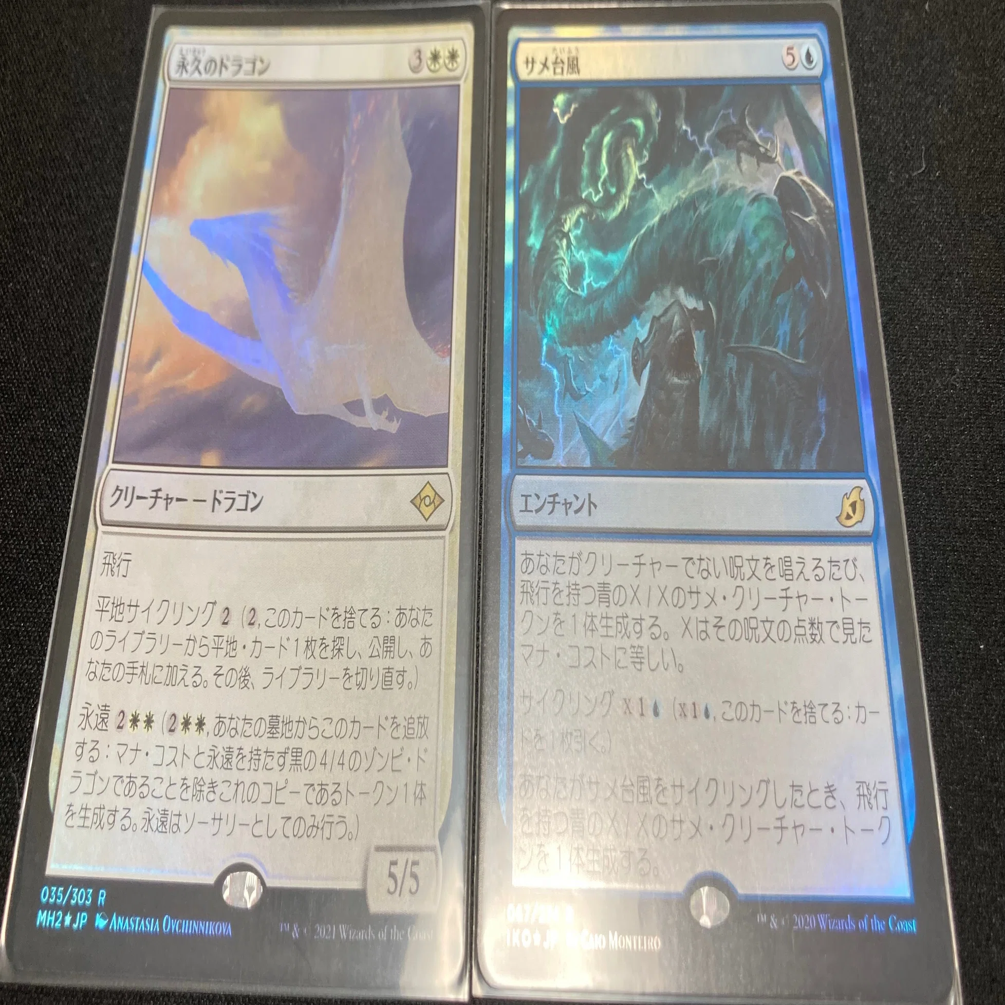 もみ消し（Stifle）」について 第3回｜なかむぅ