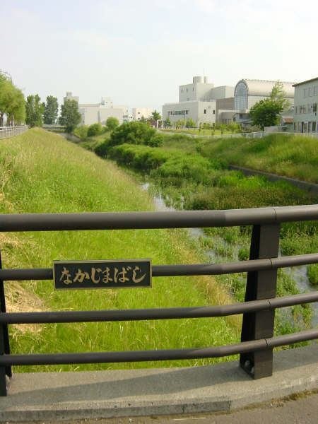 日本鉄道旅行地図帳を使って、少しだけ「札北馬鉄」のこんからが