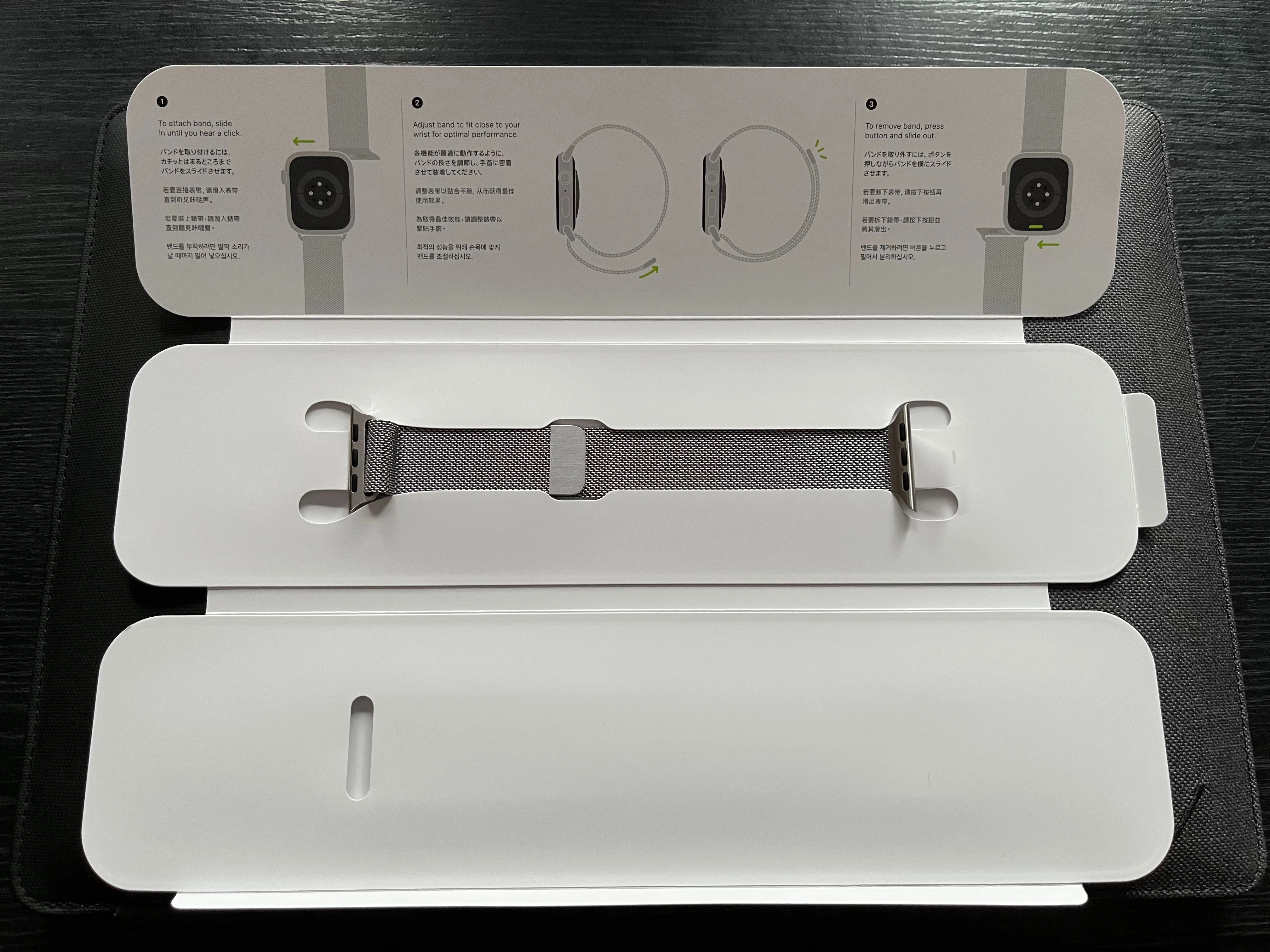 【純正】Apple Watchバンド 41mmケース用シルバーミラネーゼループ 41mmケース用シルバーミラネーゼループ シルバー ML753FE/A Apple