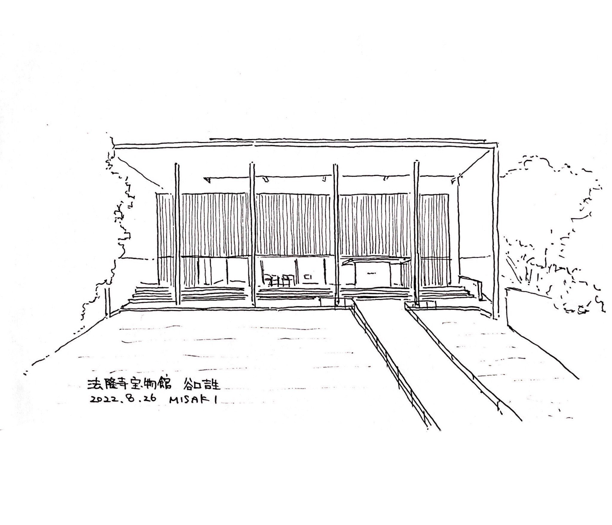 建築を描くのは楽しい | Sketch book 4｜久米岬 / 建築家