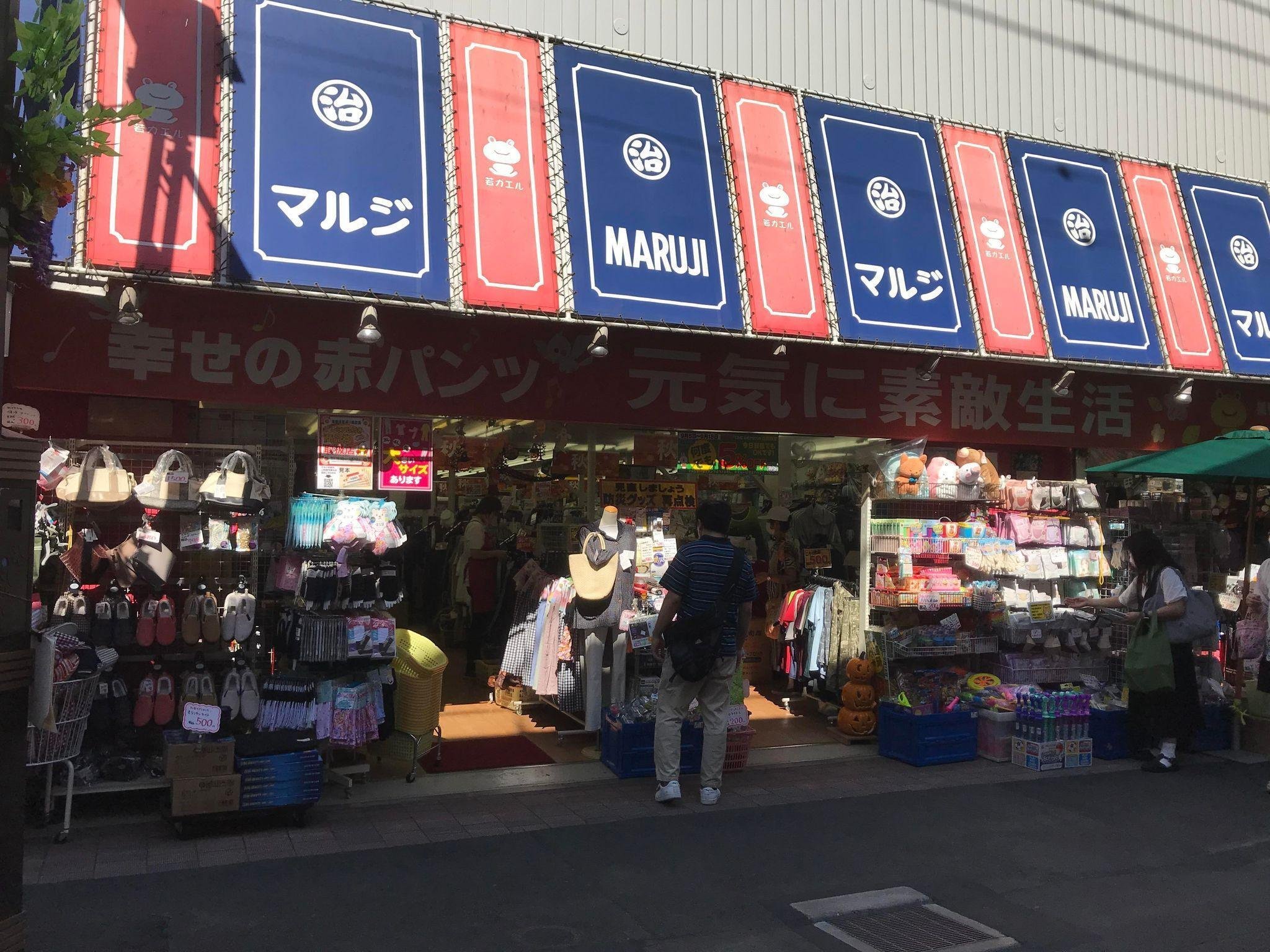064.巣鴨地蔵通り商店街を車いすで巡る｜東京｜バリアフリー旅行