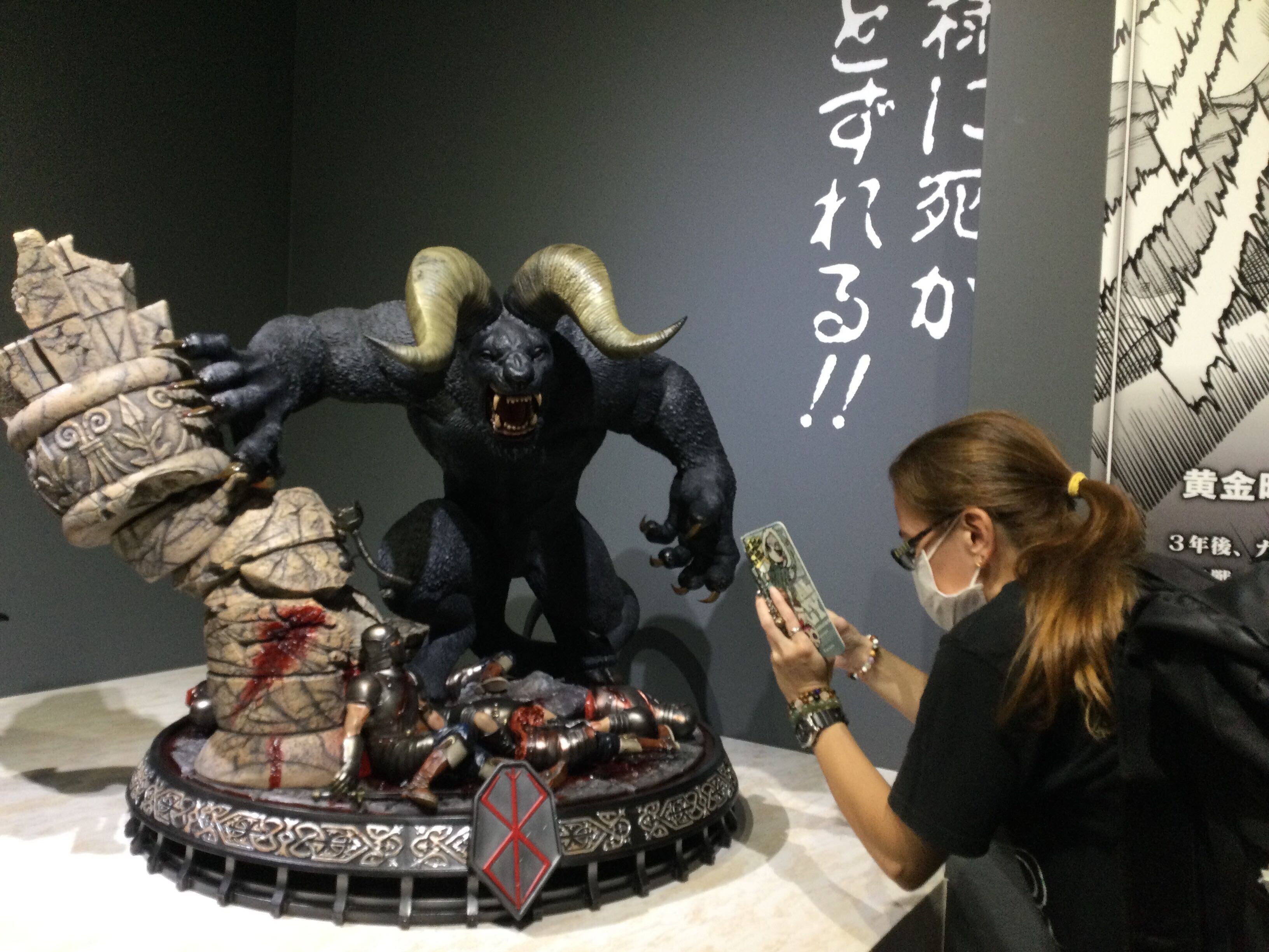 ホルミ、『大ベルセルク展・名古屋edition』最終日に行ってきた