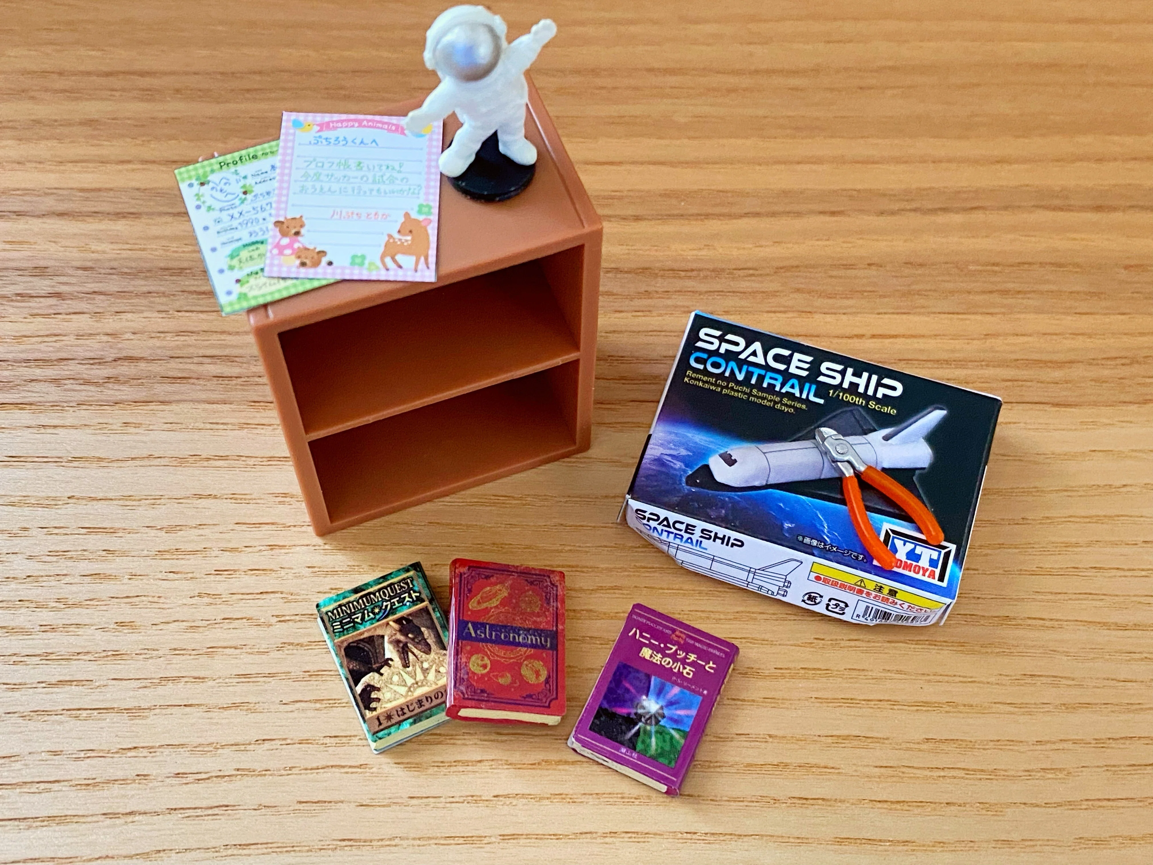 プラモデル 空き箱 プラモデル福箱2025⑥ プラモデル 箱 捨てる プラモデル 空き箱 プラモデル福箱2025⑥ プラモデル 箱 捨てる