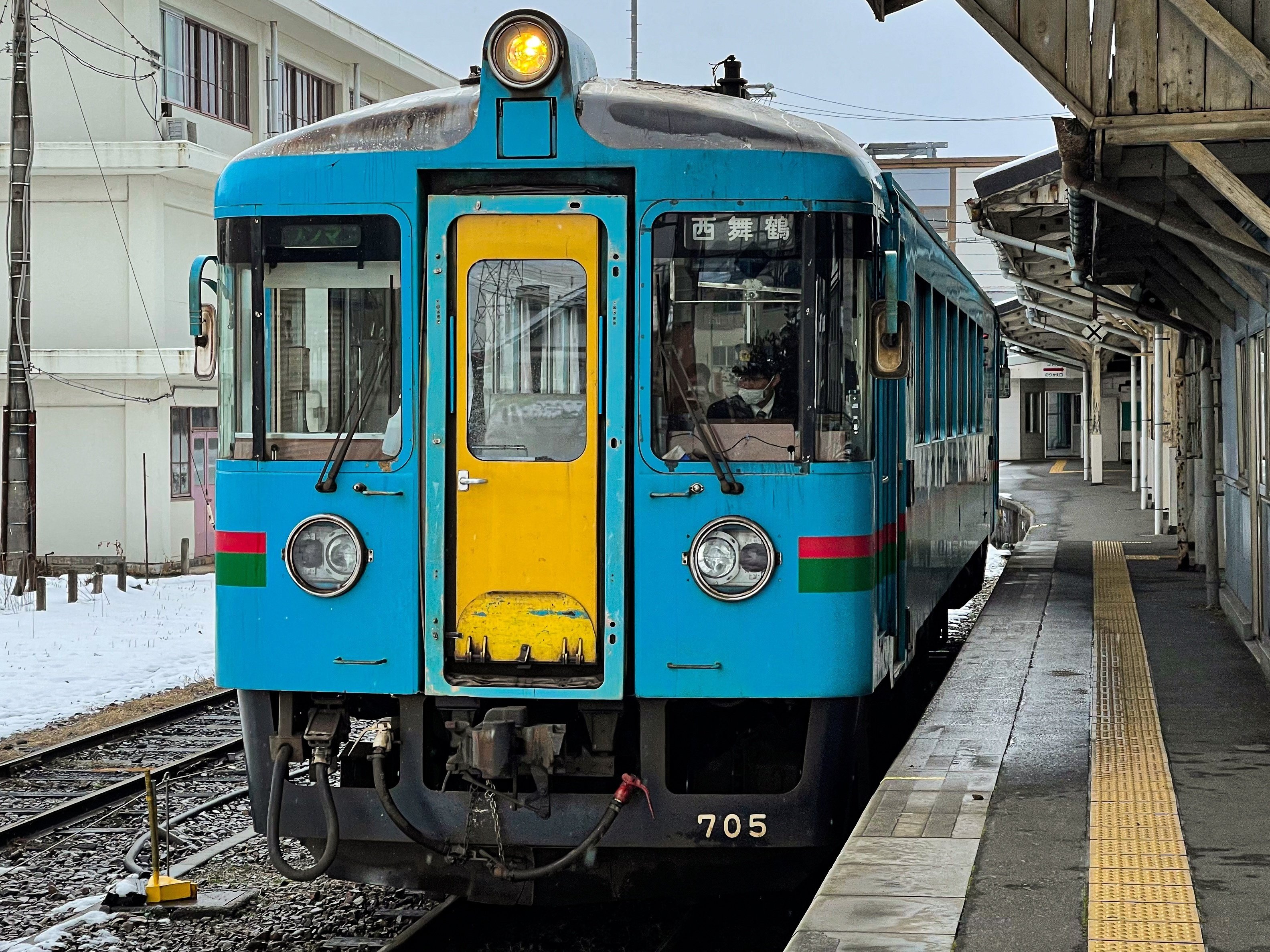 北近畿タンゴ鉄道KTR700形｜クーピー