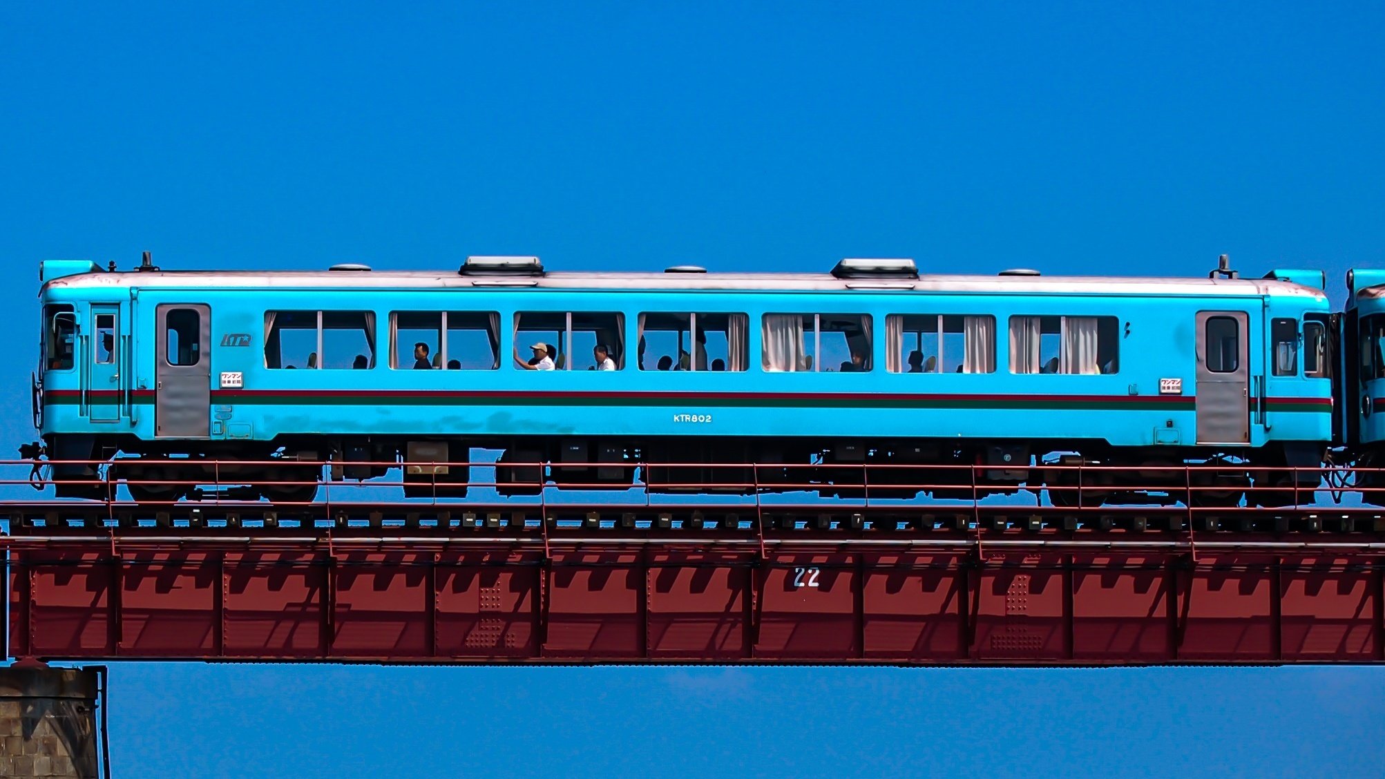 信号機（北近畿タンゴ鉄道） 北近畿タンゴ鉄道KTR700形気動車 - Wikipedia