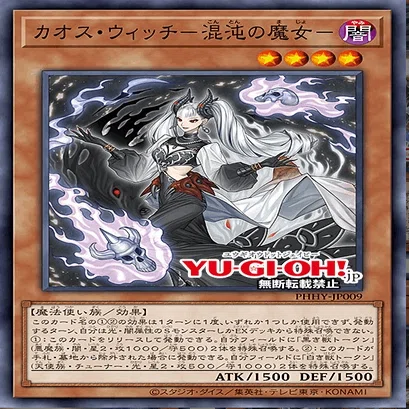 2022年9月1週TCGニュース｜竜斗