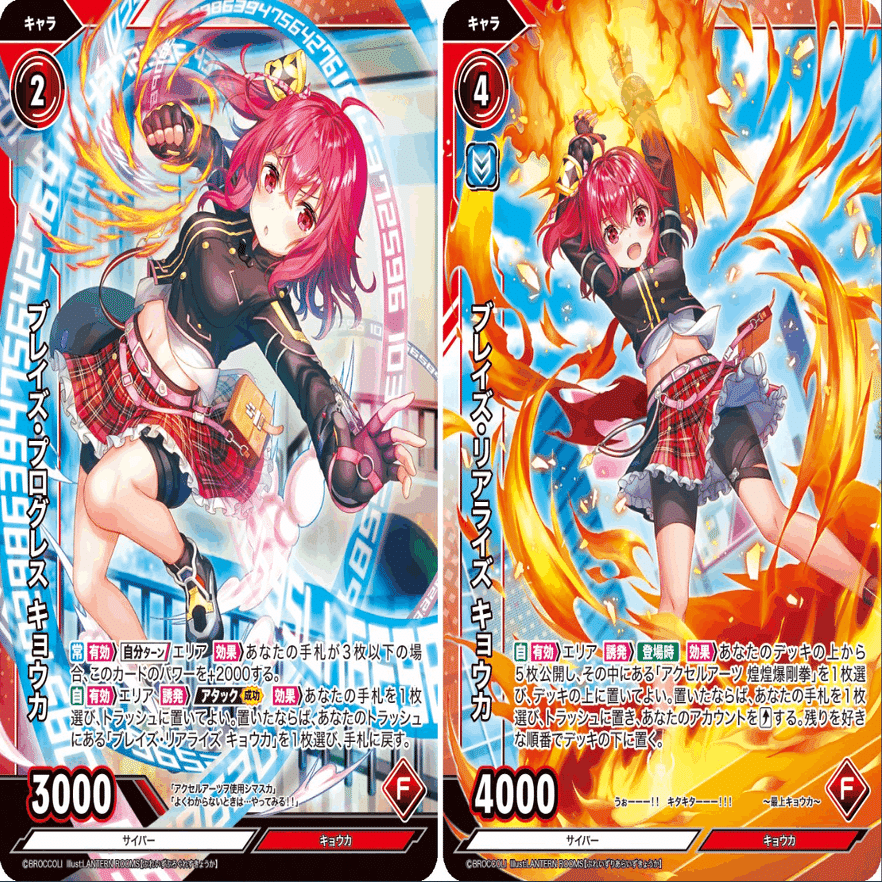 3月1日専用 スリクソン ZXiU ユーティリティ Diamana ZXi for HYBRID