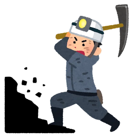 いらすとやを世界一使いこなすれいちゃんの個性的 前置きまとめ れいちゃんのぼっち飯 Note