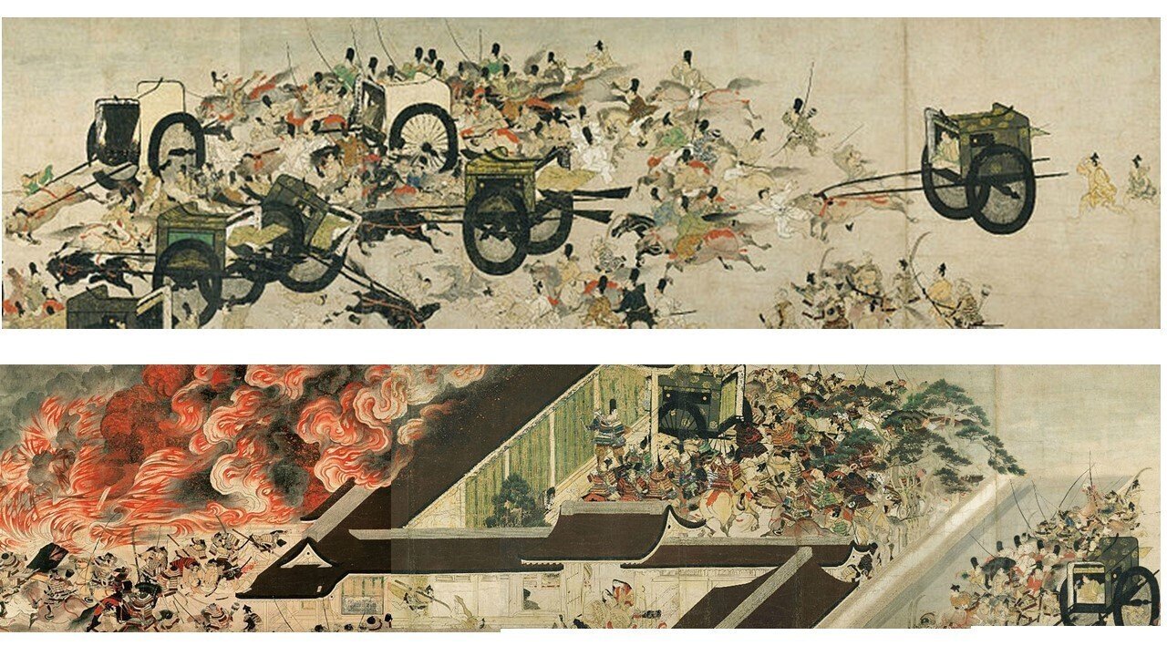 平治物語絵巻 三条殿夜討巻 (ボストン美術館所蔵) 昭和50年 講談社発行