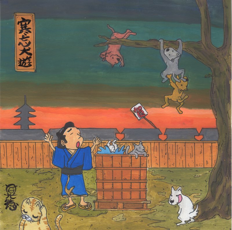 画像