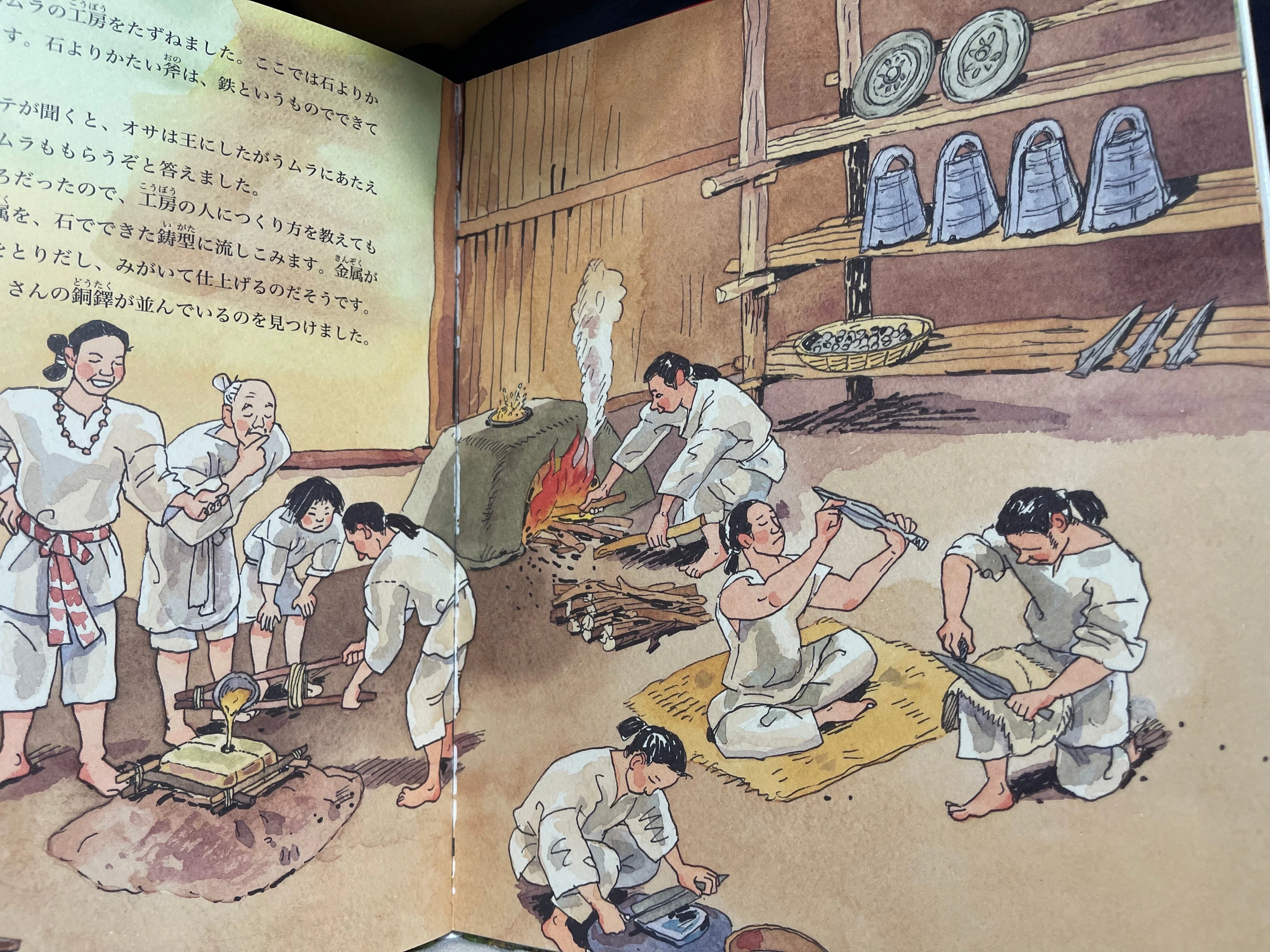 1662904473866-FU9wCHdp8s.jpg