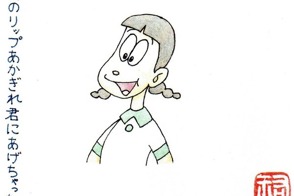 魔法使いサリー の新着タグ記事一覧 Note つくる つながる とどける 魔法使いサリー の新着タグ記事一覧 Note つくる つながる とどける