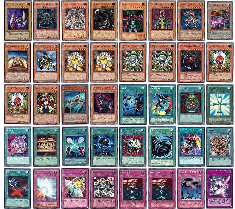 品数豊富！ デュエルロワイヤル 機械族（案）｜Nawrocki 遊戯王OCG デュエルモンスターズ