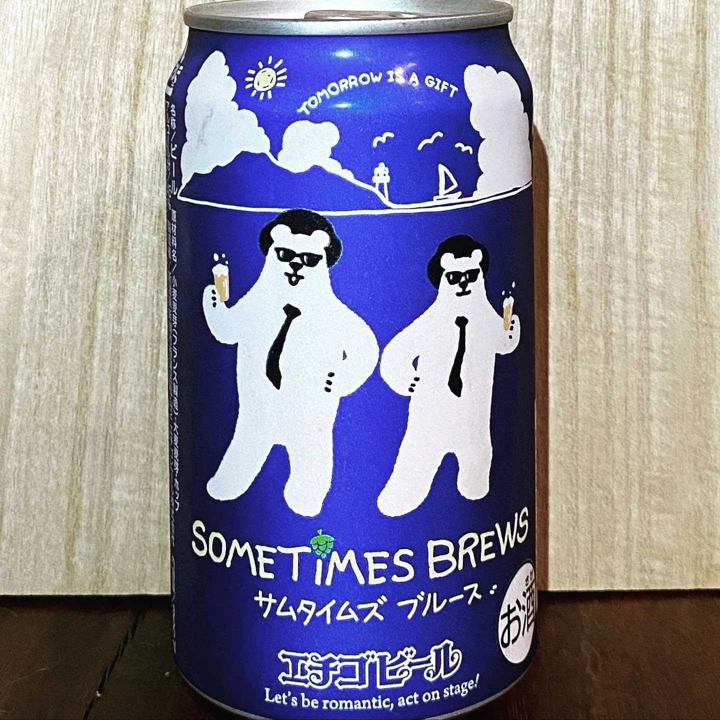 コンコンブル ビール コンビニやスーパーで買える日本のビールいろいろ 1000BeerChallenge