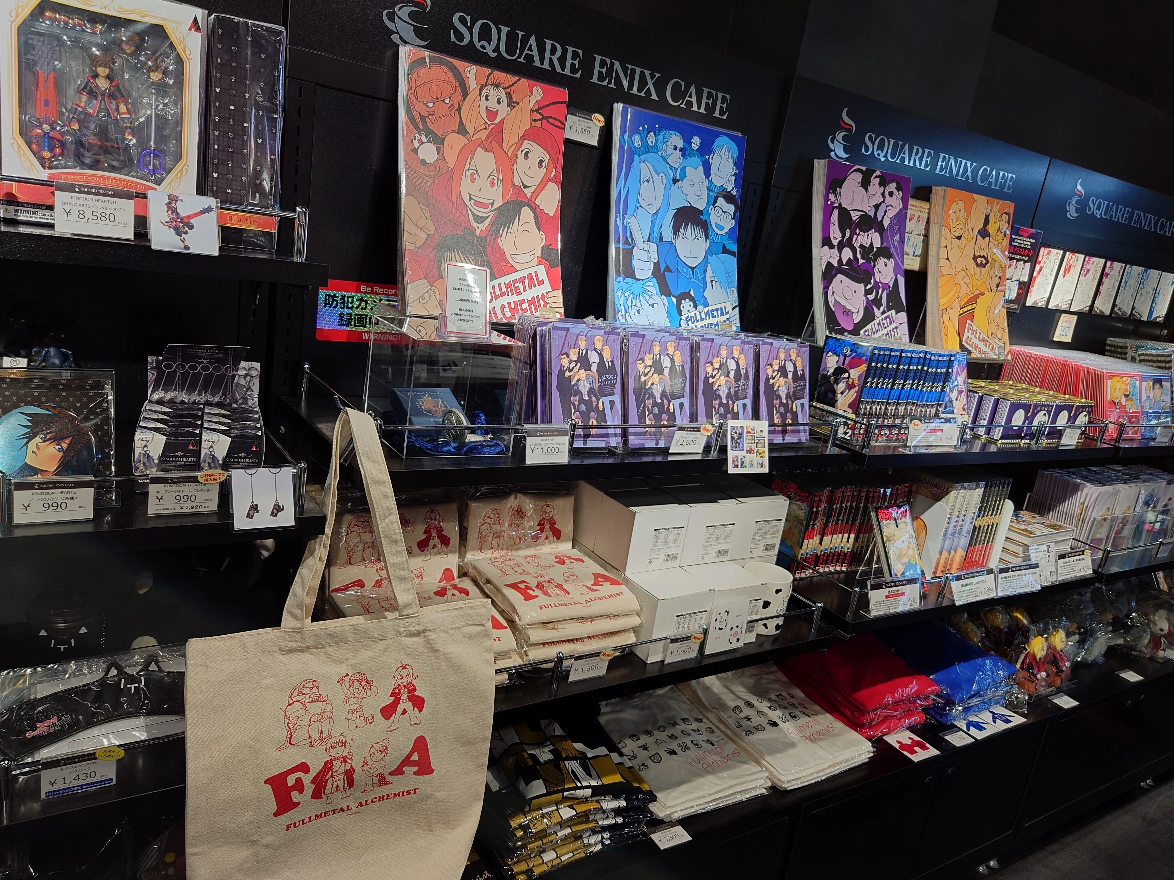2022.09.12 鋼の錬金術師 20th ANNIVERSARY CAFE(前期)｜SHAR