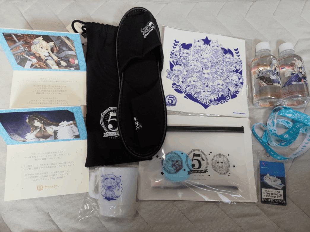 非売品】アズレン5th ANNIVERSARYCRUISE乗船者記念ハンカチ 非売品