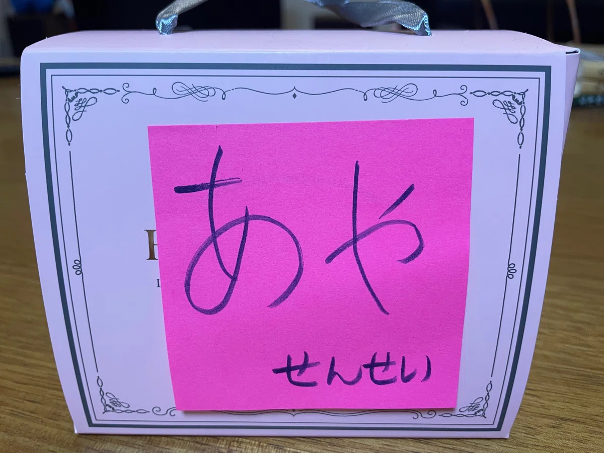 画像