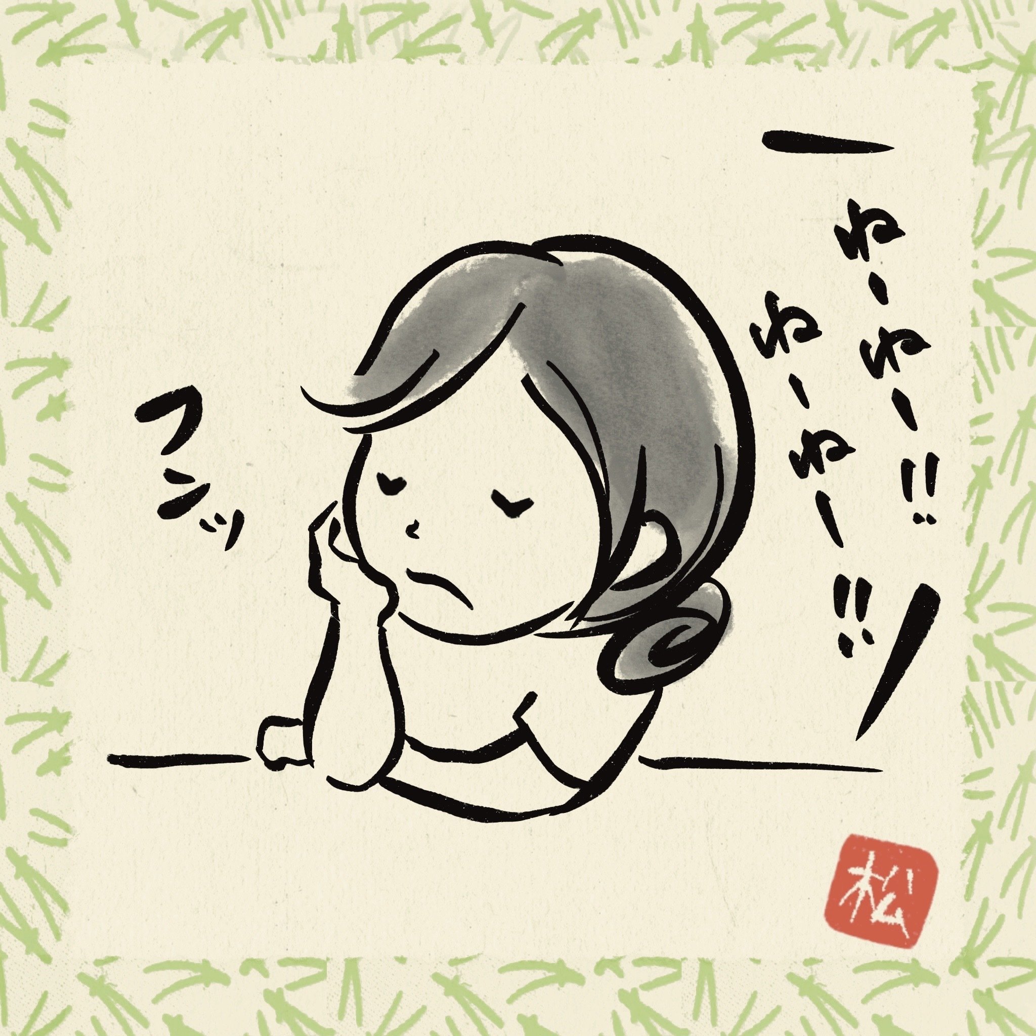 からだことばでワークしよう 014 鼻であしらう まつばらあや Living Atelier Note